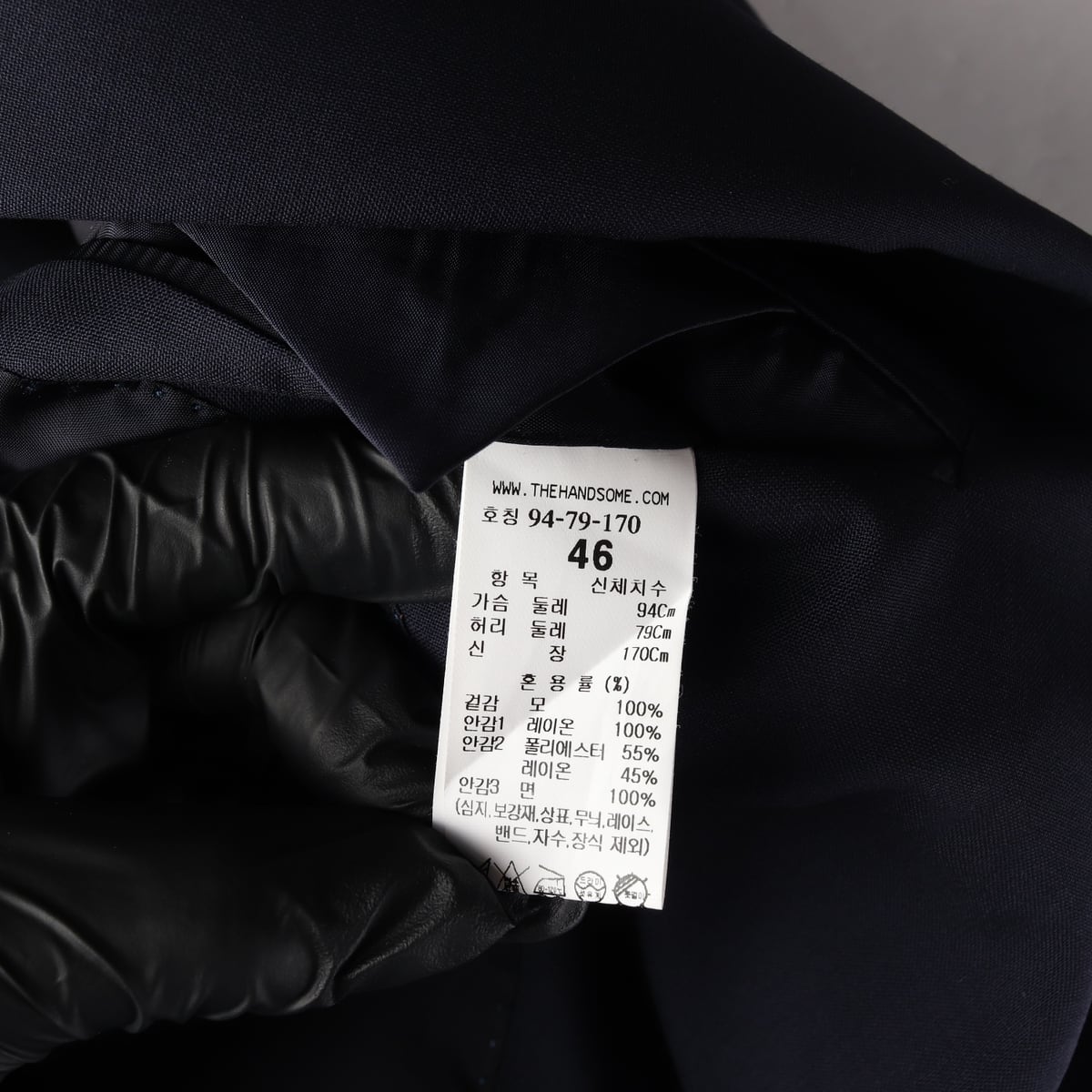 타임 옴므 22SS 울 100% 블레이저 재킷 다크네이비  상세 이미지 4