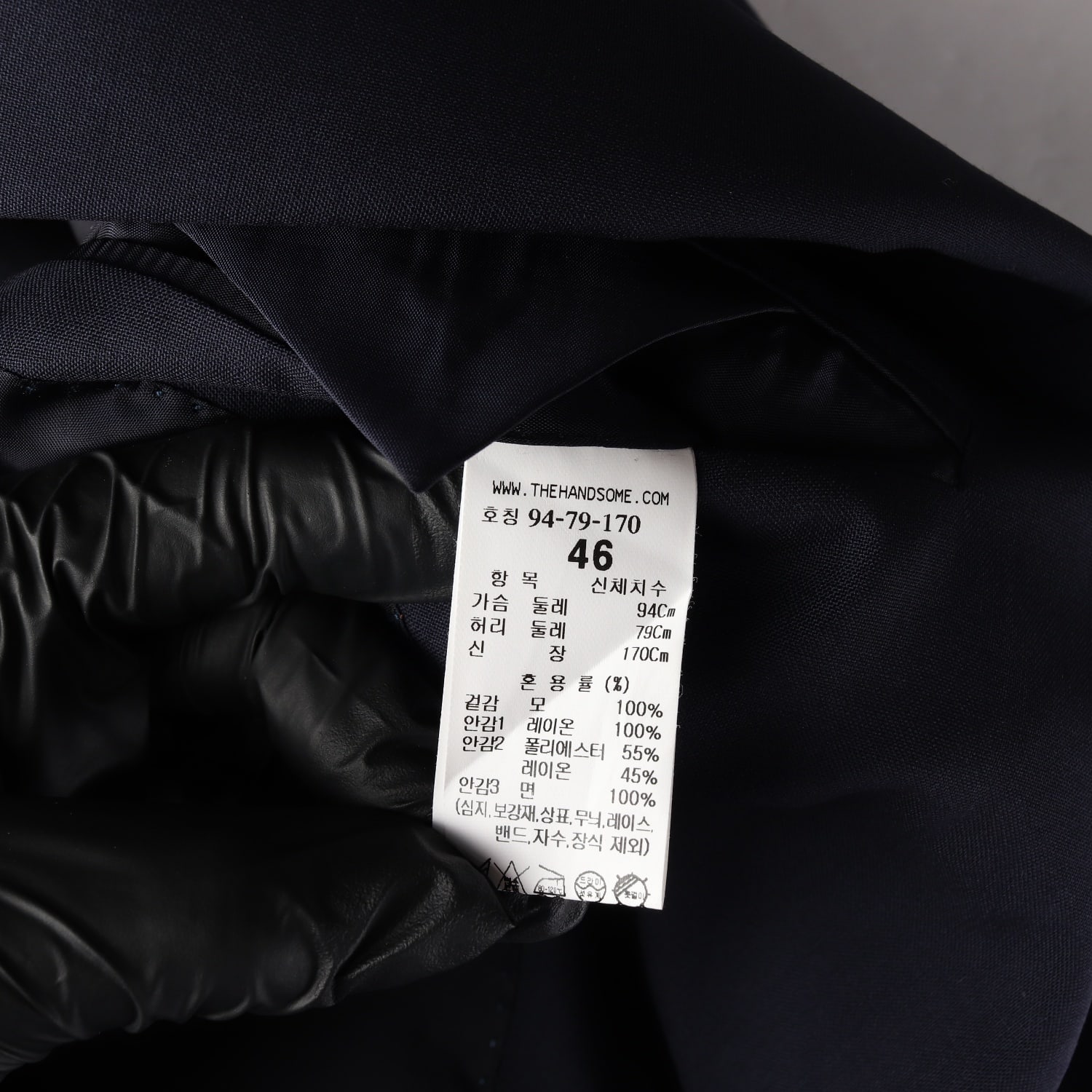 타임 옴므 22SS 울 100% 블레이저 재킷 다크네이비  이미지 4