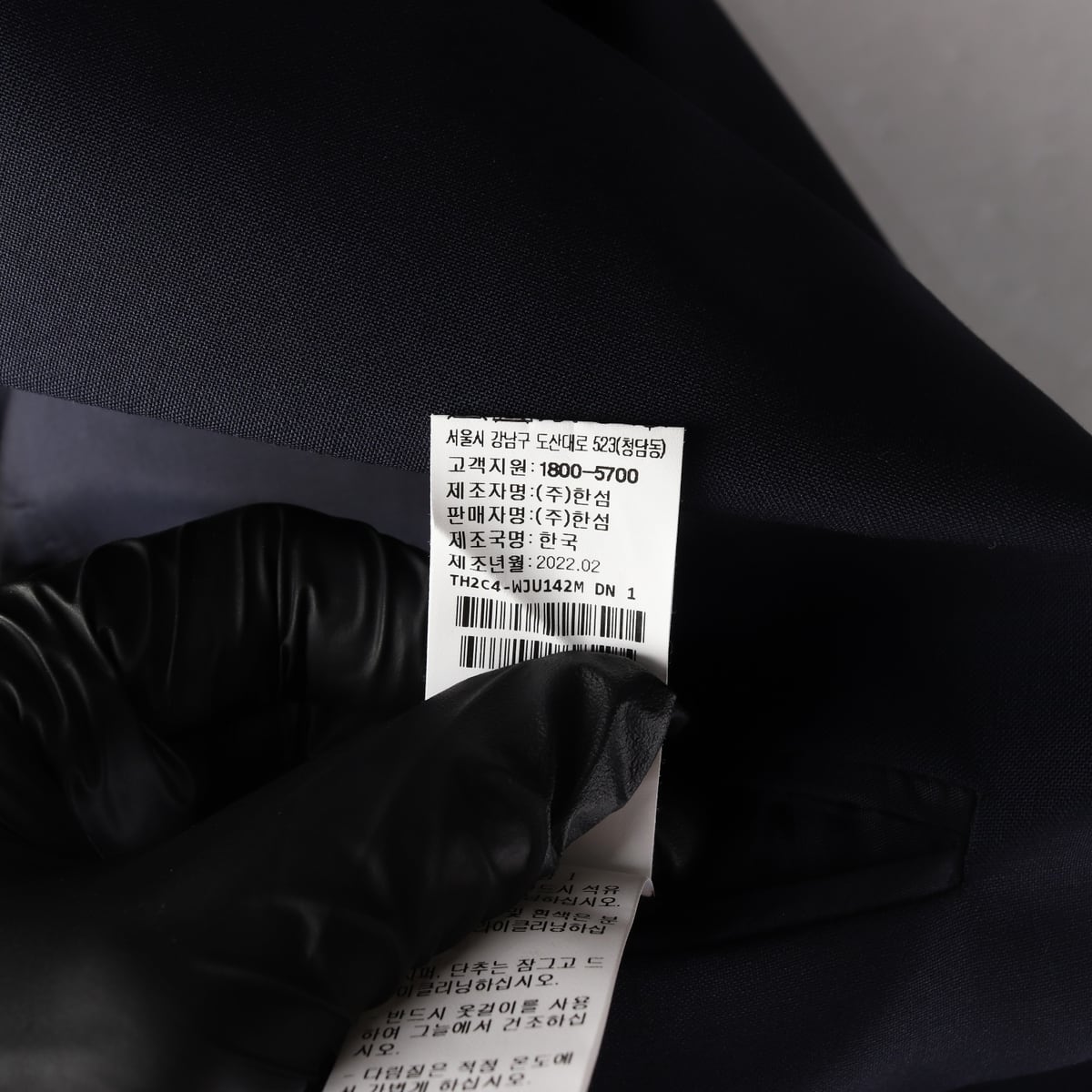타임 옴므 22SS 울 100% 블레이저 재킷 다크네이비  상세 이미지 5