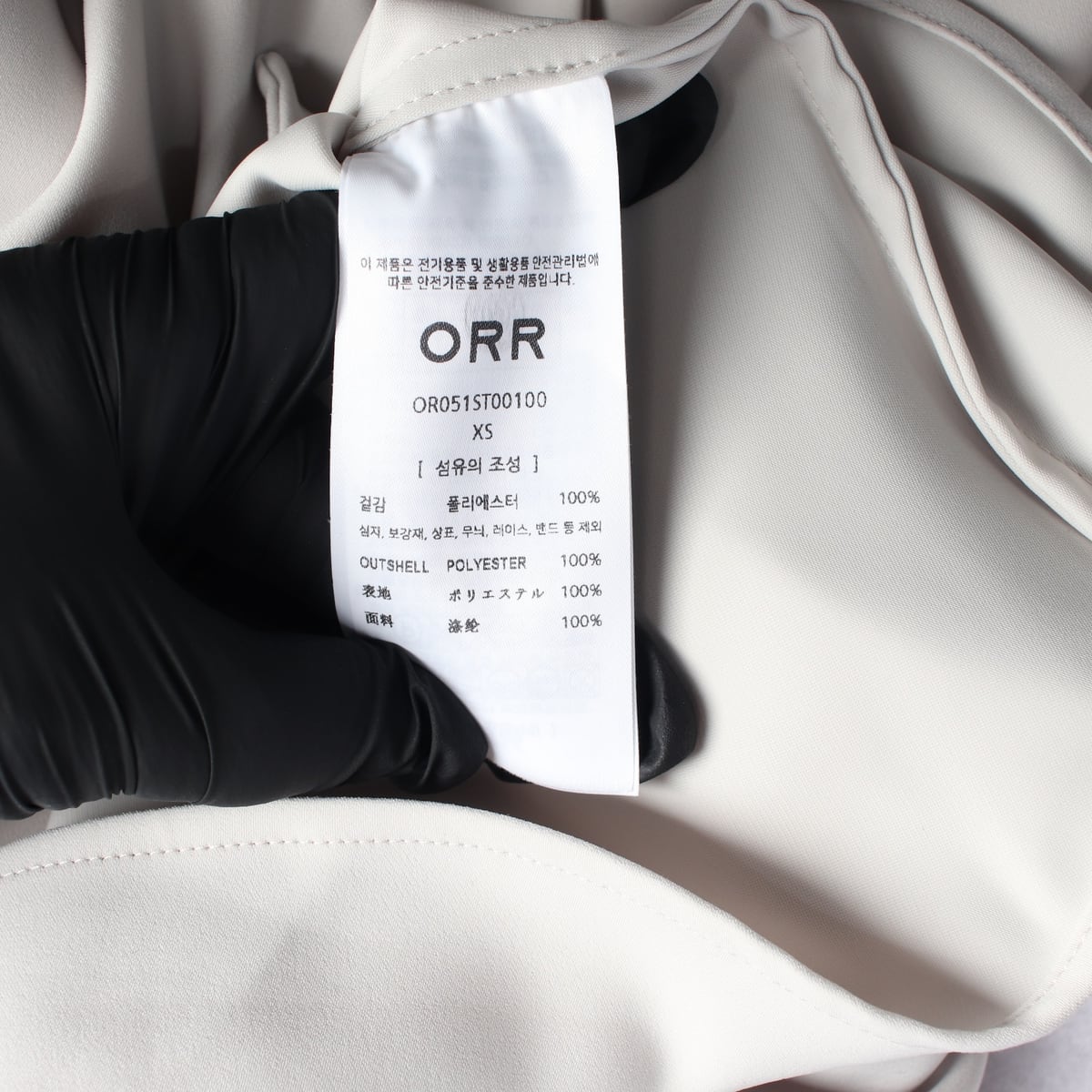 오르 ORR 25SS 오픈 카라 스냅버튼 셔츠 블라우스 상세 이미지 4
