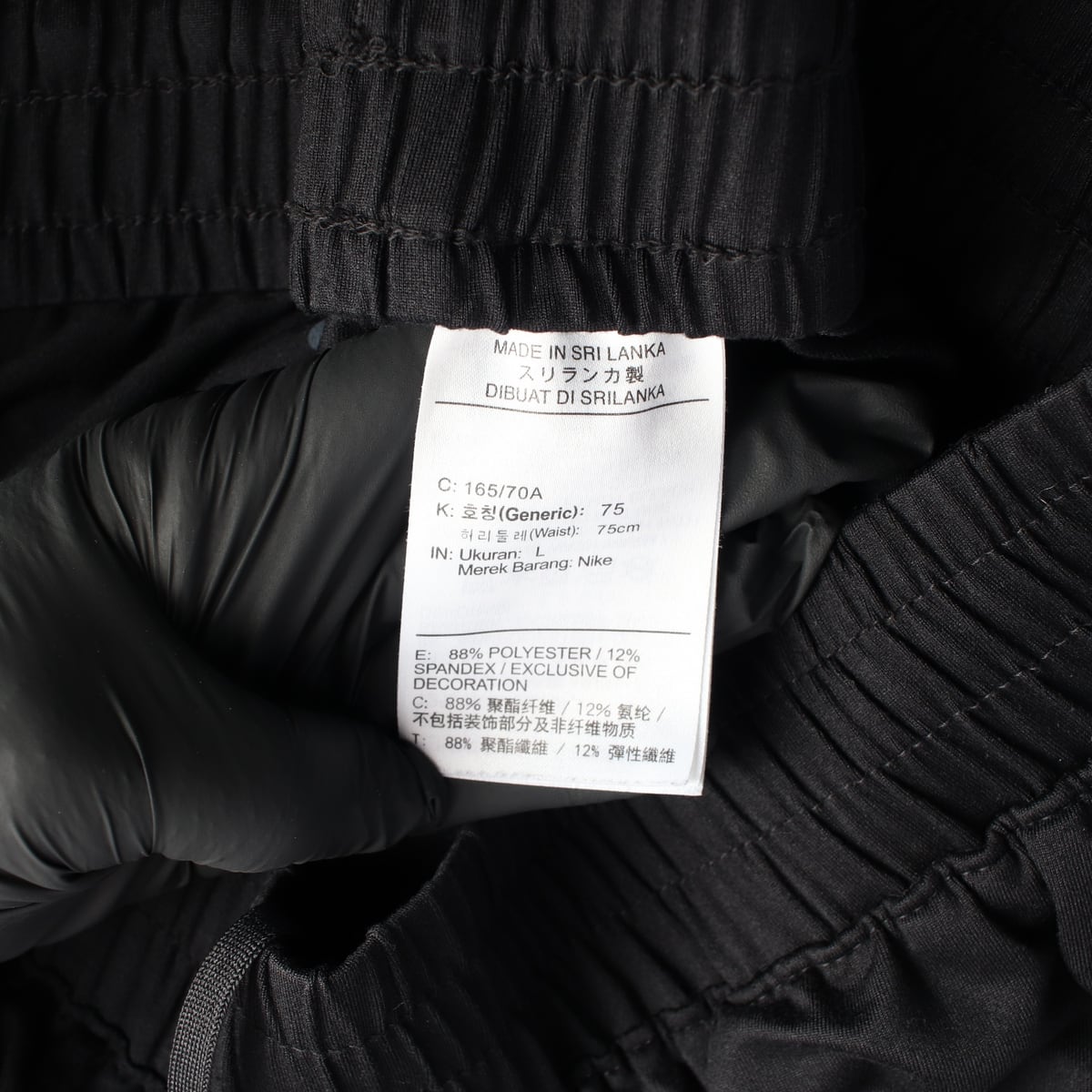 나이키 24SS 드라이핏 스우시 로고 밴딩 트레이닝 조거팬츠 상세 이미지 4