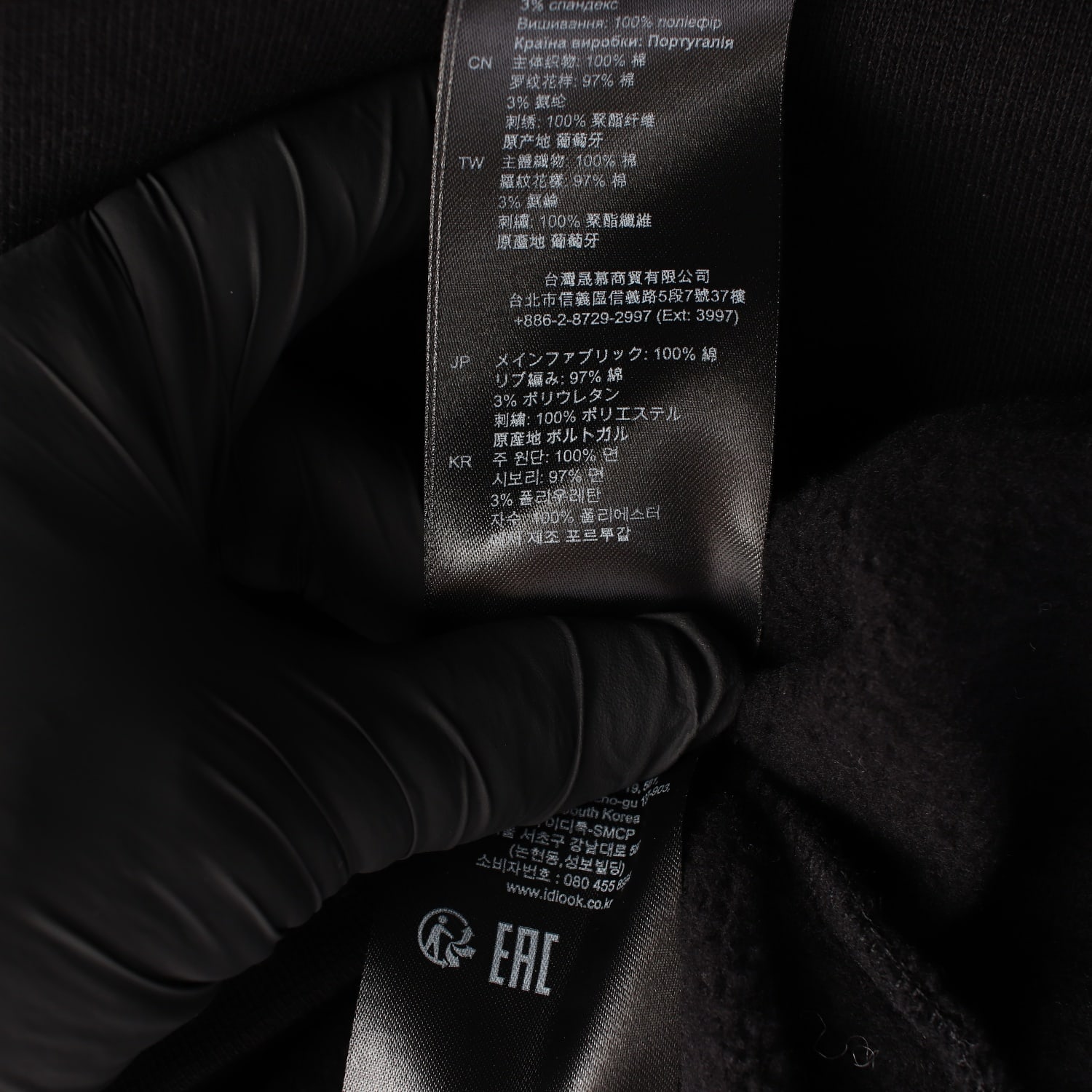 산드로 로고 자수 코튼 기모 후디 후드티 블랙 이미지 5