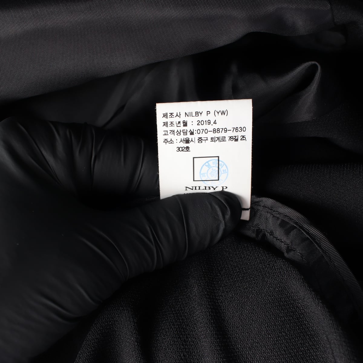 닐바이피 더블 브레스티드 버튼 디테일 블레이저 재킷 상세 이미지 5