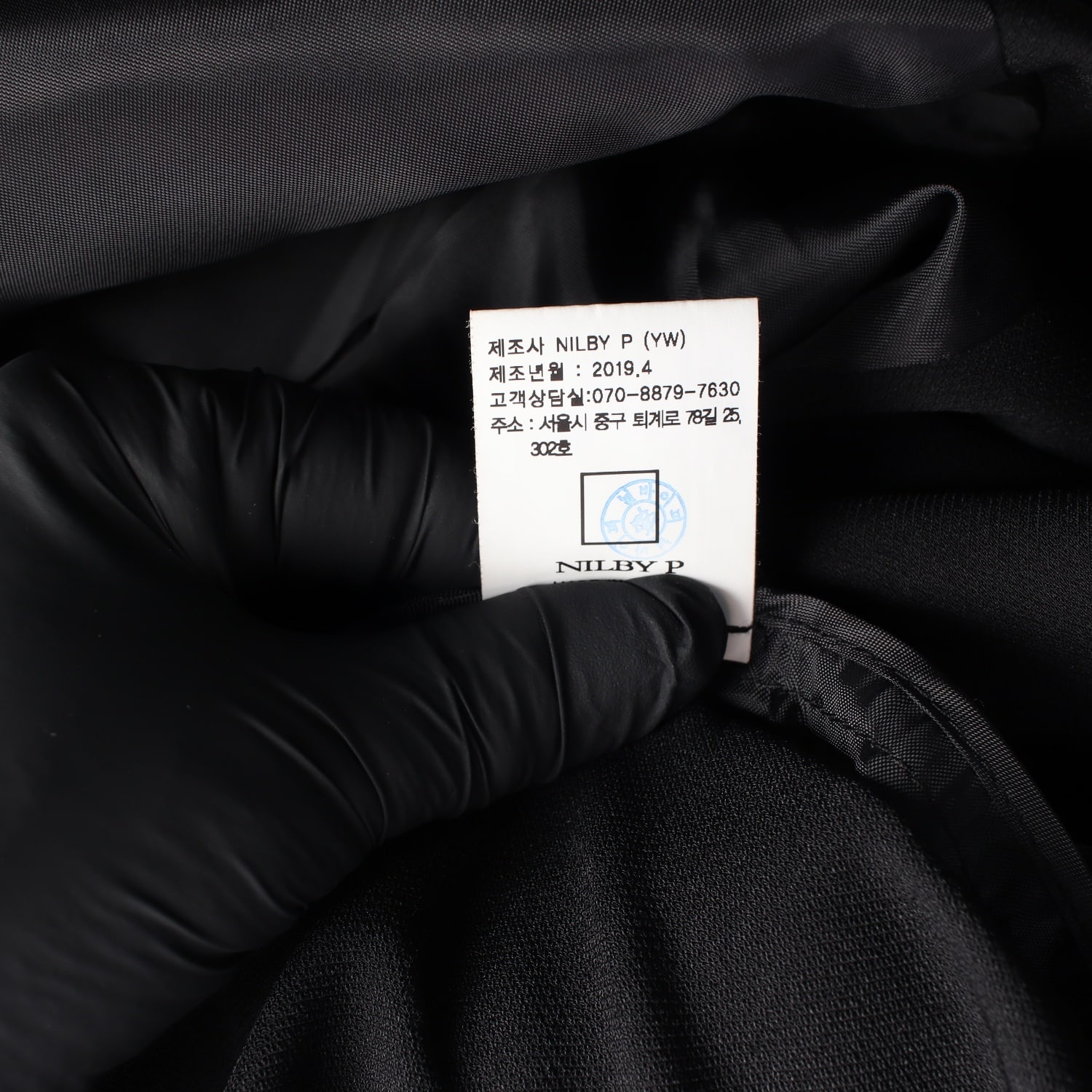 닐바이피 더블 브레스티드 버튼 디테일 블레이저 재킷 이미지 5