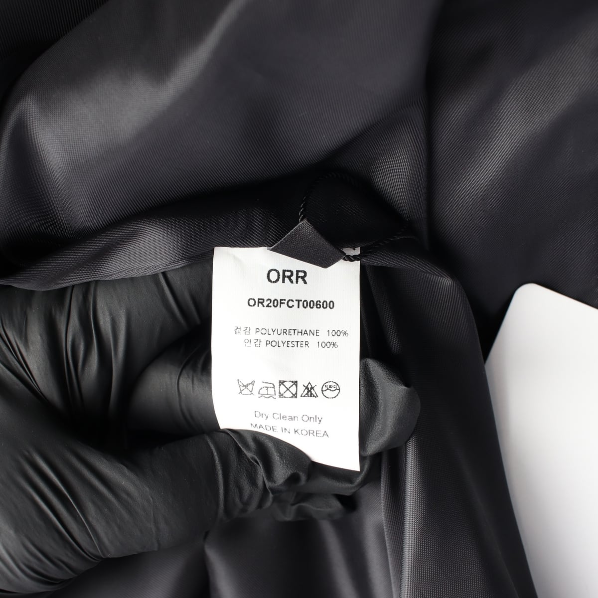 오르 ORR 노카라 브이넥 오버핏 오픈형 롱 레더 재킷 상세 이미지 5