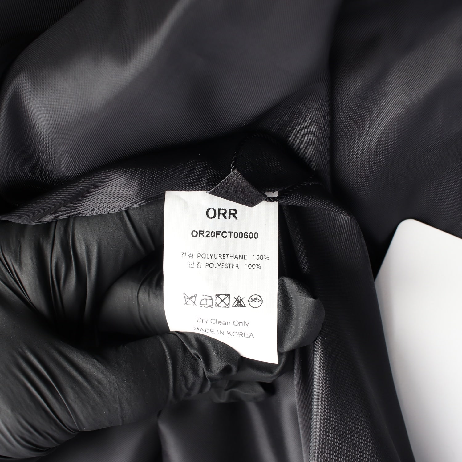 오르 ORR 노카라 브이넥 오버핏 오픈형 롱 레더 재킷 이미지 5