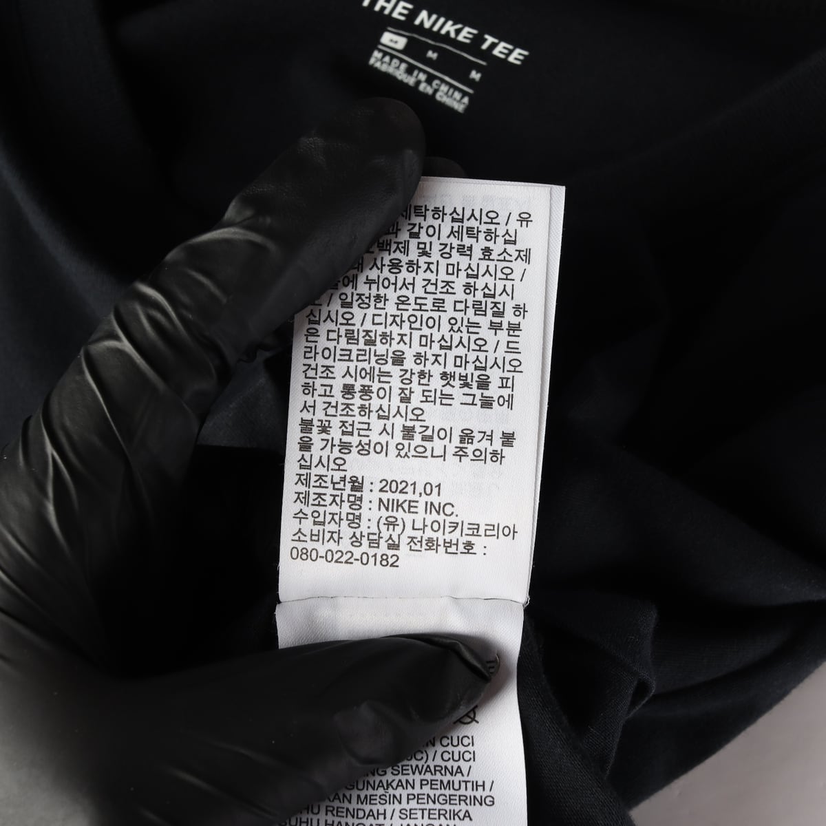 나이키 21SS 시그니처 로고 프린트 크롭 티 반팔 티셔츠 상세 이미지 5