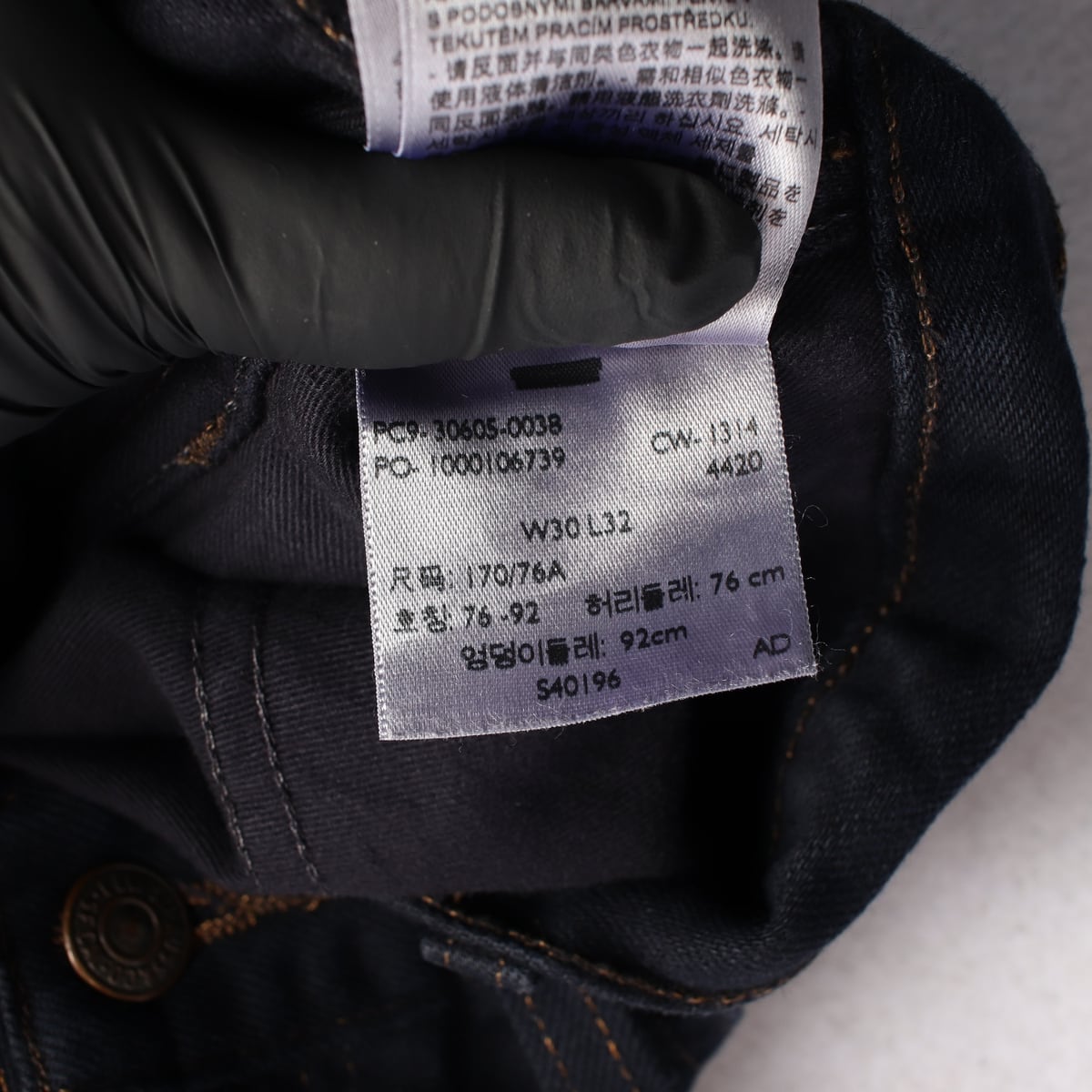 리바이스 606 오렌지 탭 빈티지 워싱 데님팬츠 다크블루  상세 이미지 5