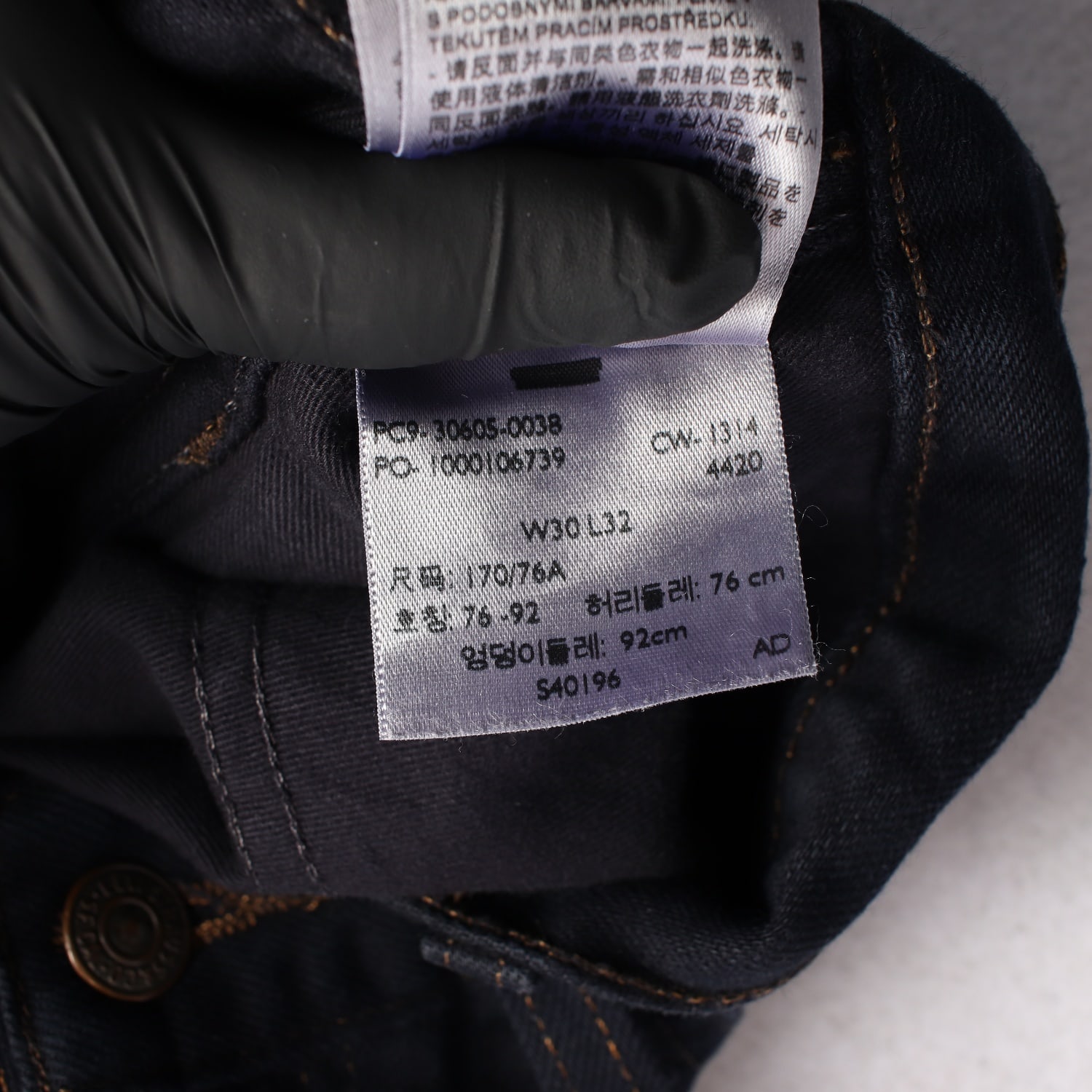 리바이스 606 오렌지 탭 빈티지 워싱 데님팬츠 다크블루  이미지 5