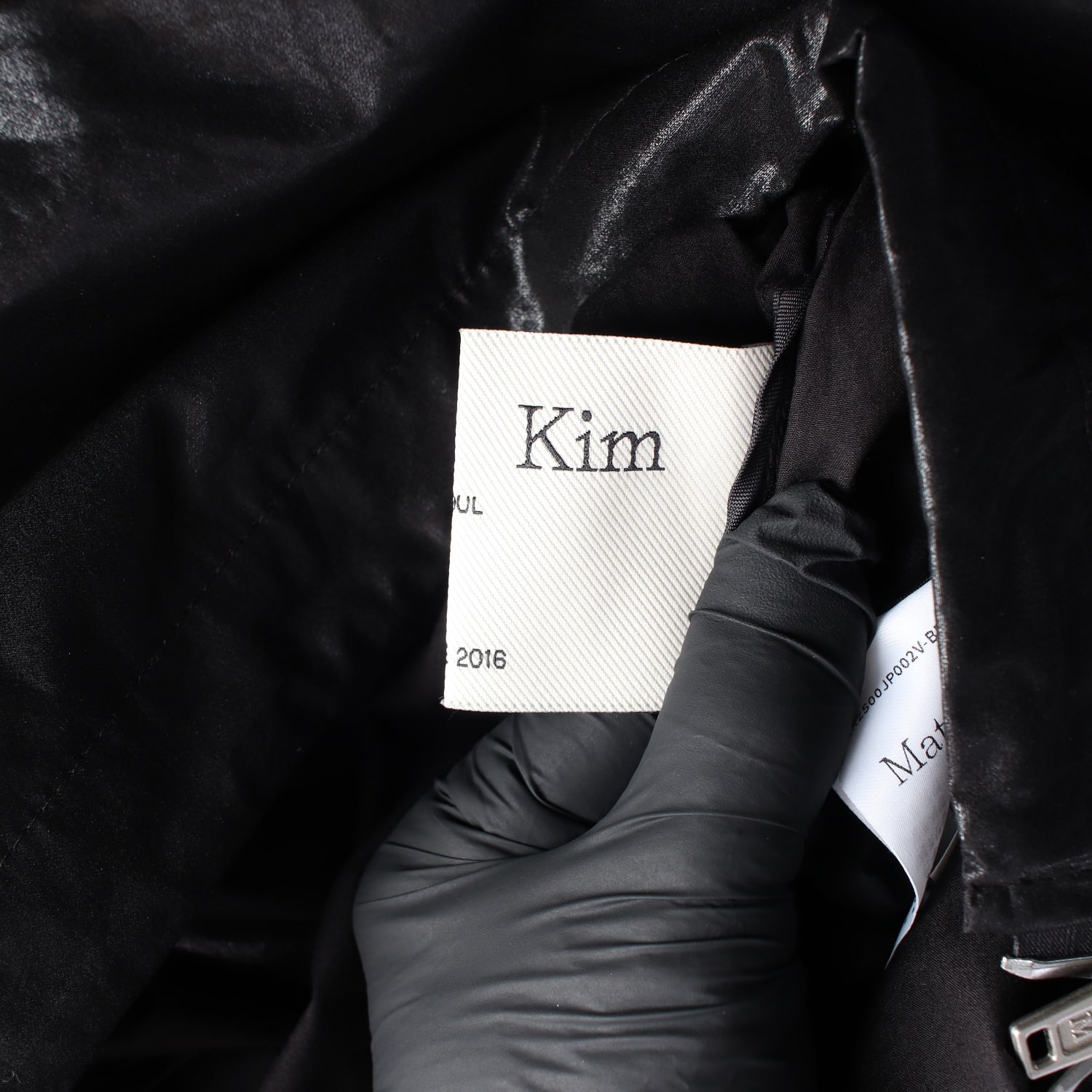 마뗑킴 24FW 백 로고 프린트 오버핏 코팅 바람막이 점퍼 재킷 이미지 4