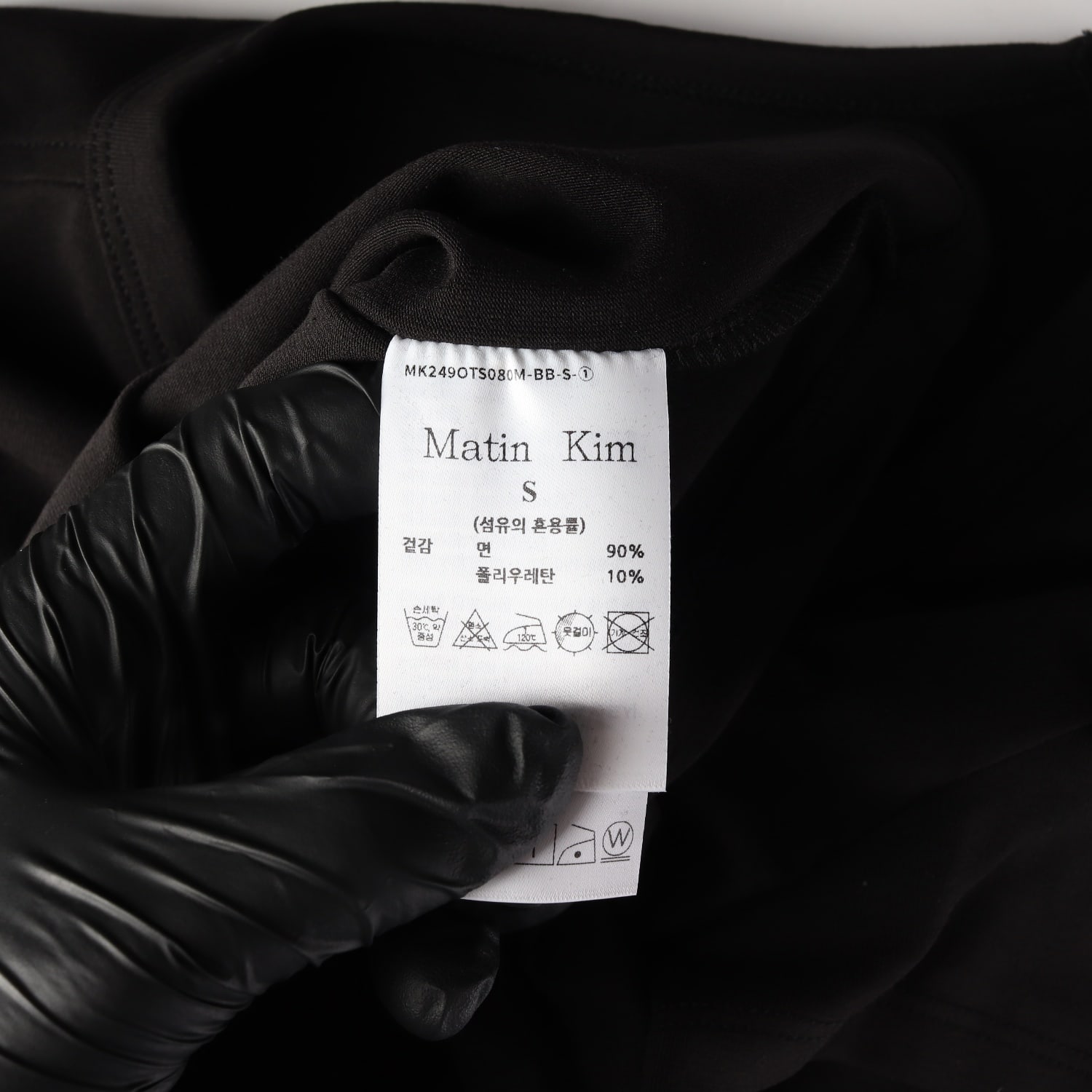 (새상품) 마뗑킴 24FW 블랙 글로우 프린팅 크롭 탑 반팔 티셔츠 이미지 4