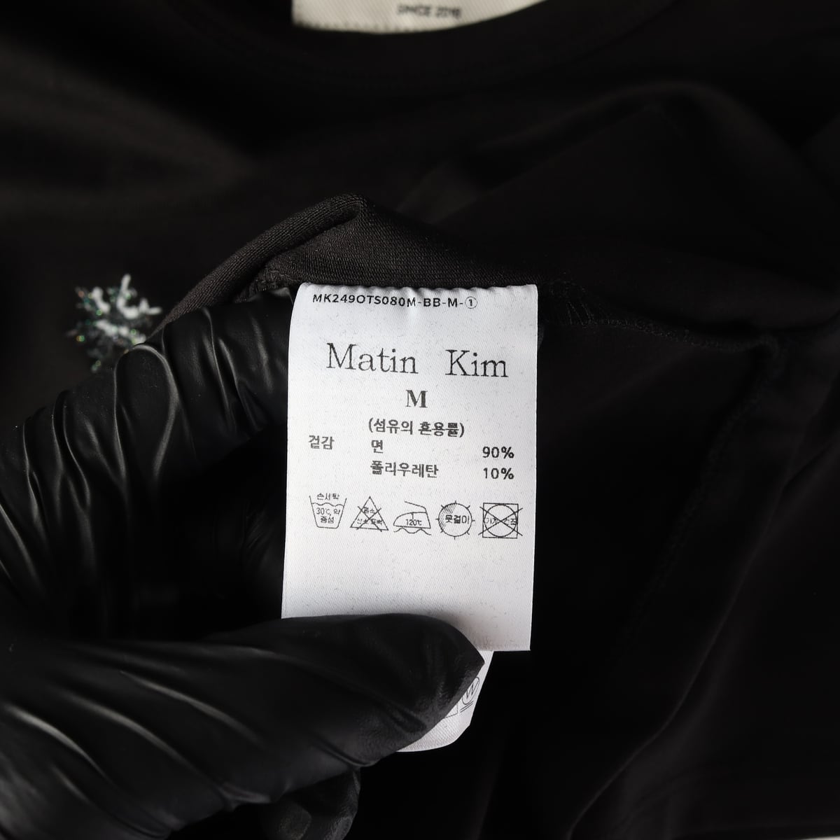 (새상품) 마뗑킴 24SS 글로우 프린팅 크롭핏 반팔 티셔츠 블랙 상세 이미지 4