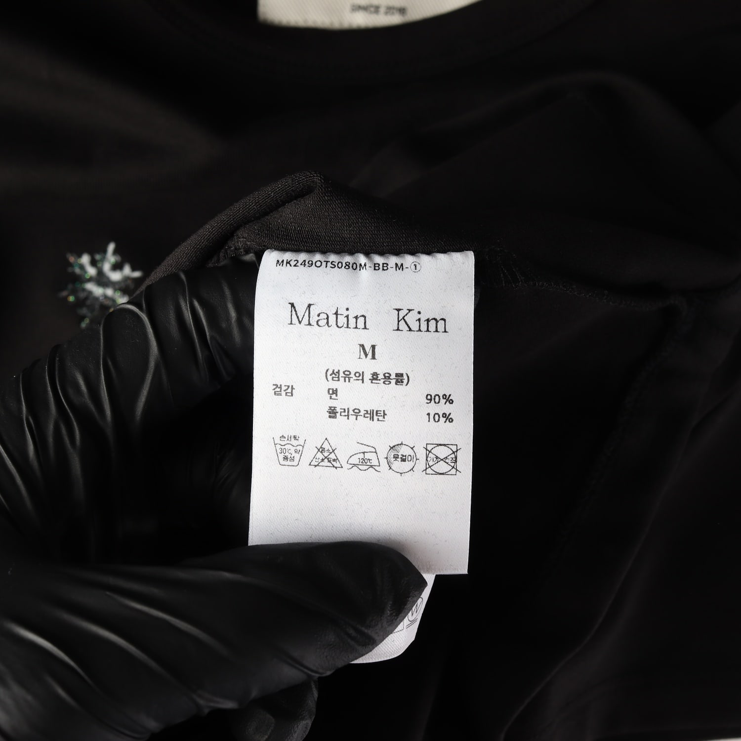 (새상품) 마뗑킴 24SS 글로우 프린팅 크롭핏 반팔 티셔츠 블랙 이미지 4
