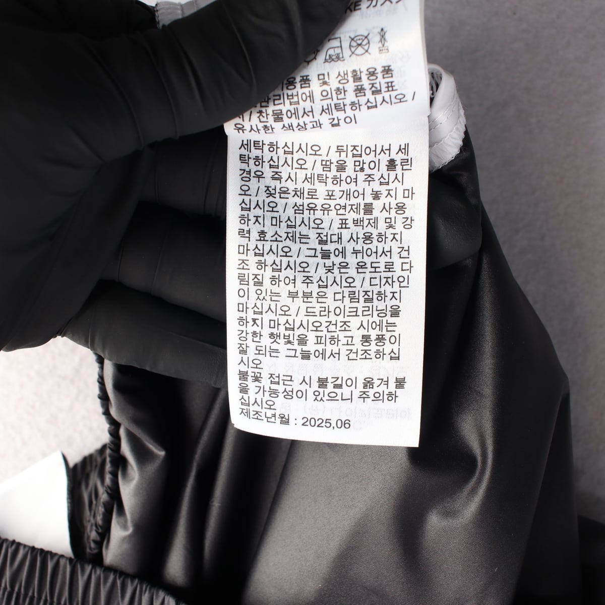 나이키 25FW 에센셜 우븐 사이드 라인 트레이닝 조거팬츠 상세 이미지 6