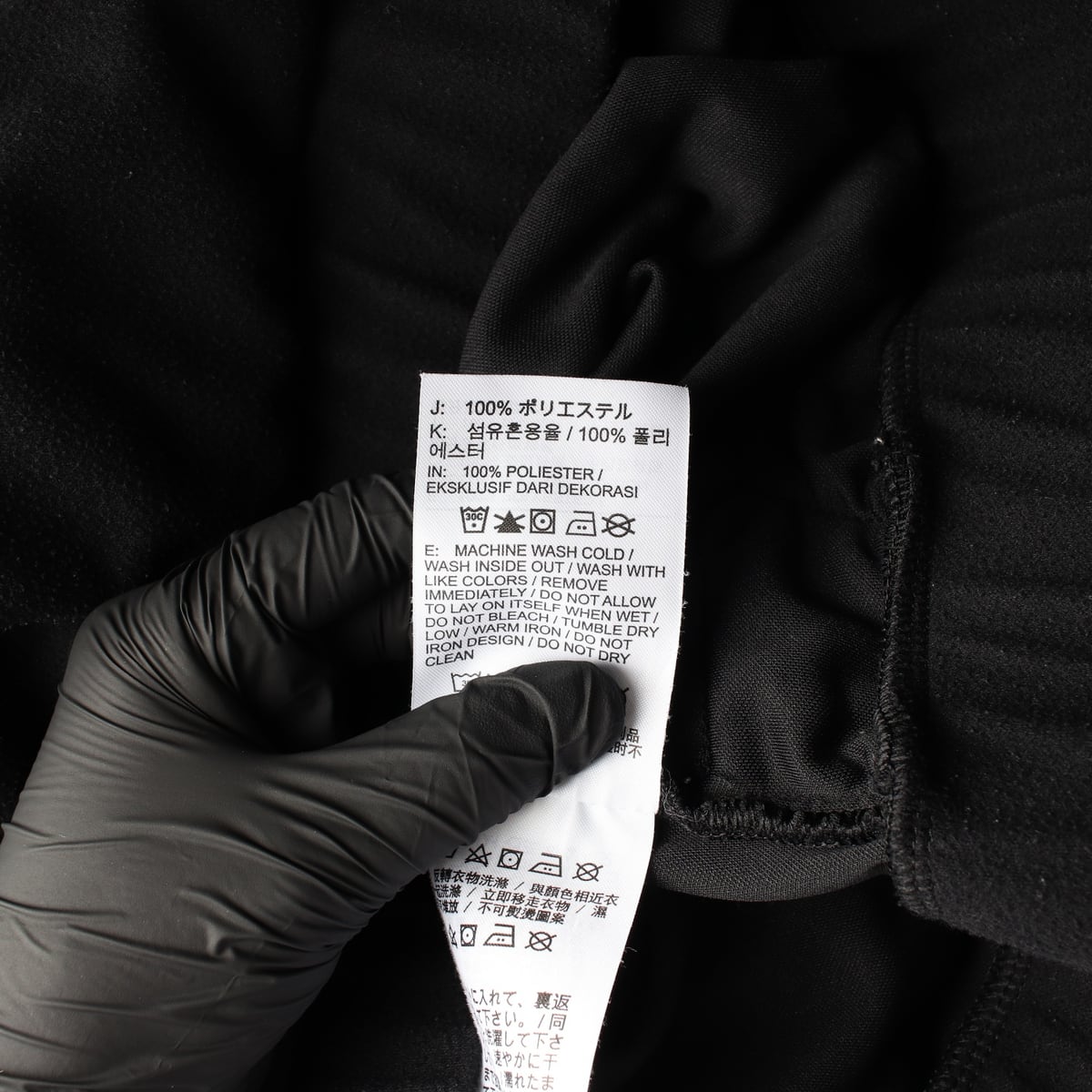 나이키 22SS 드라이핏 스우시 로고 러닝 런 트레이닝 재킷 상세 이미지 4