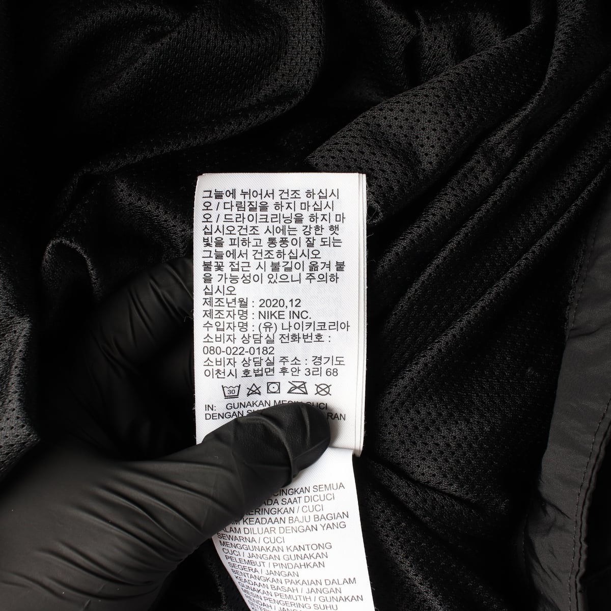 나이키 21SS 로고 자수 우븐 하프집업 후드 아노락 상세 이미지 5
