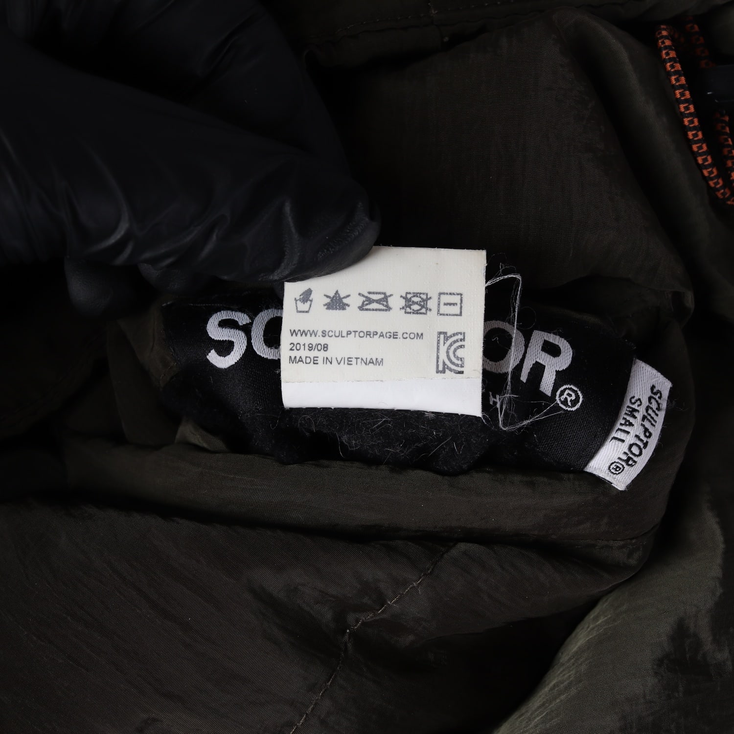 스컬프터 리버시블 백로고 덕다운 숏패딩 다운 점퍼  이미지 6