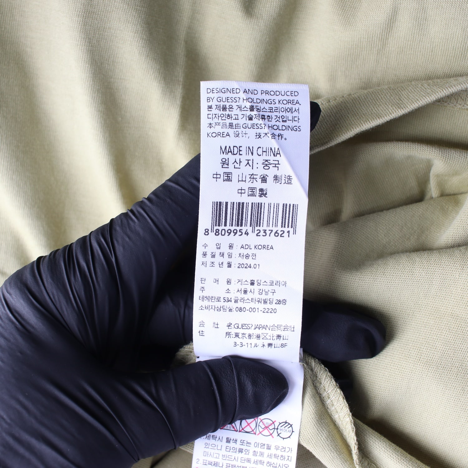 (새상품) 게스 24SS 삼각 로고 와펜 코튼 반팔 티셔츠 라이트그린 이미지 5