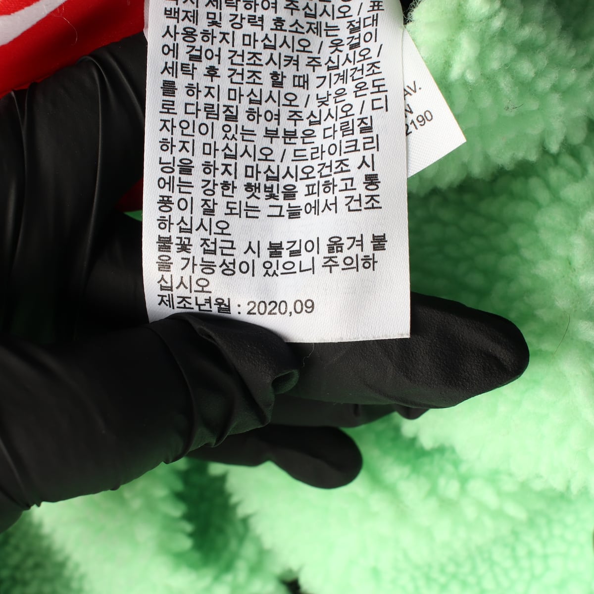 나이키 빅 스우시 리버시블 풀 집 자켓 퍼 플리스 재킷 그린 블랙 상세 이미지 8
