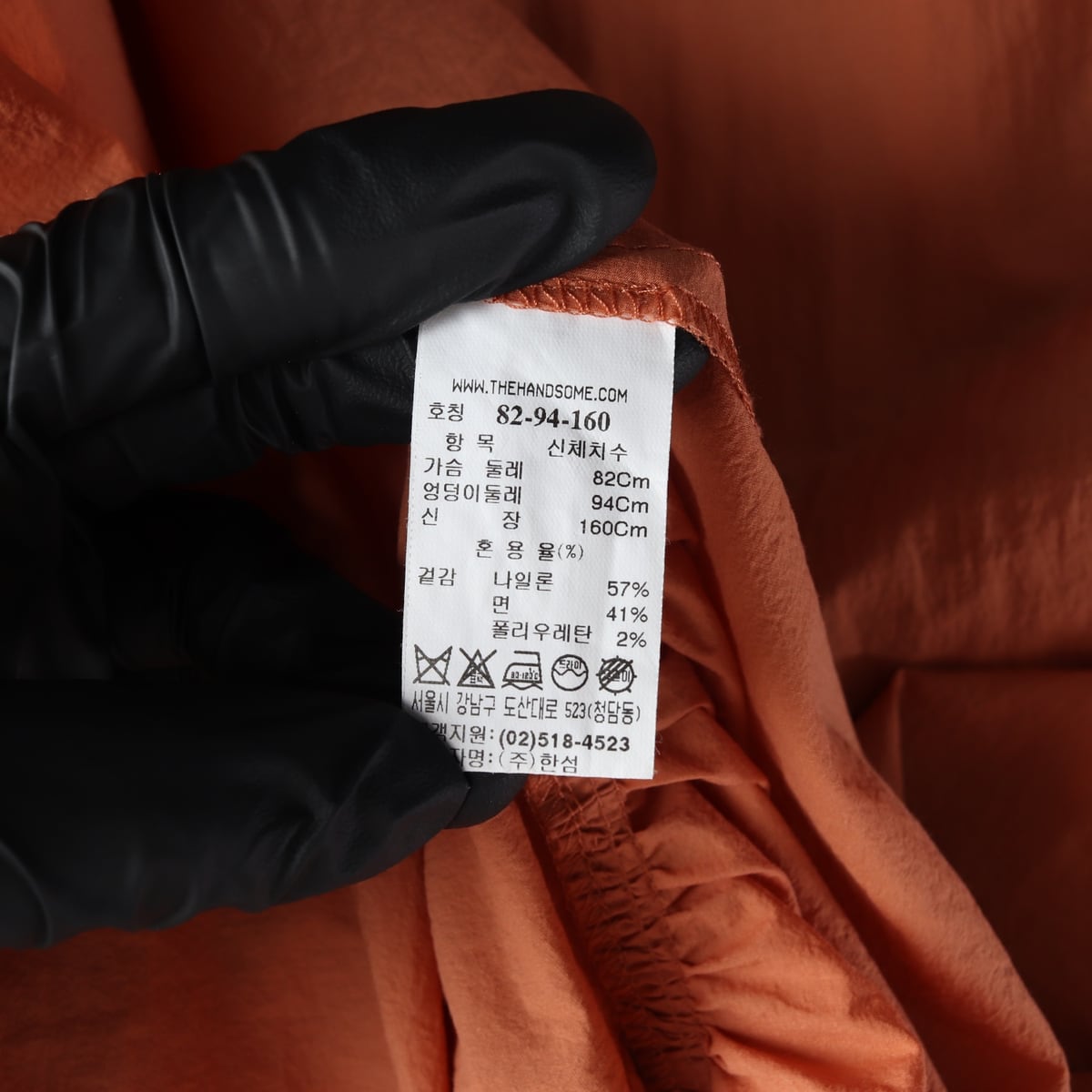 시스템 카라 셔링 스트링 나일론 반팔 원피스 상세 이미지 4
