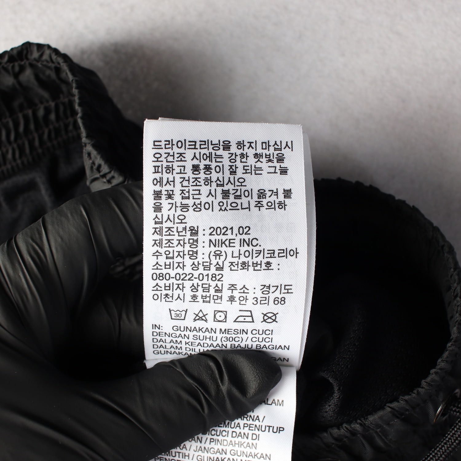 나이키 21SS 스포츠웨어 우븐 윈드러버 트랙 팬츠 이미지 6