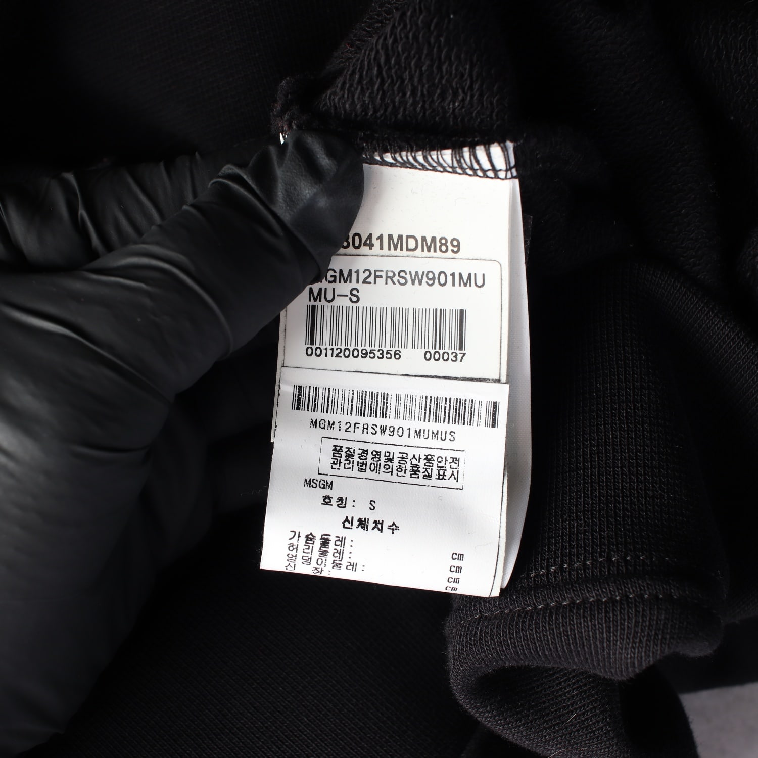 엠에스지엠 MSGM 21SS 브러쉬 로고 래글런 맨투맨 이미지 4