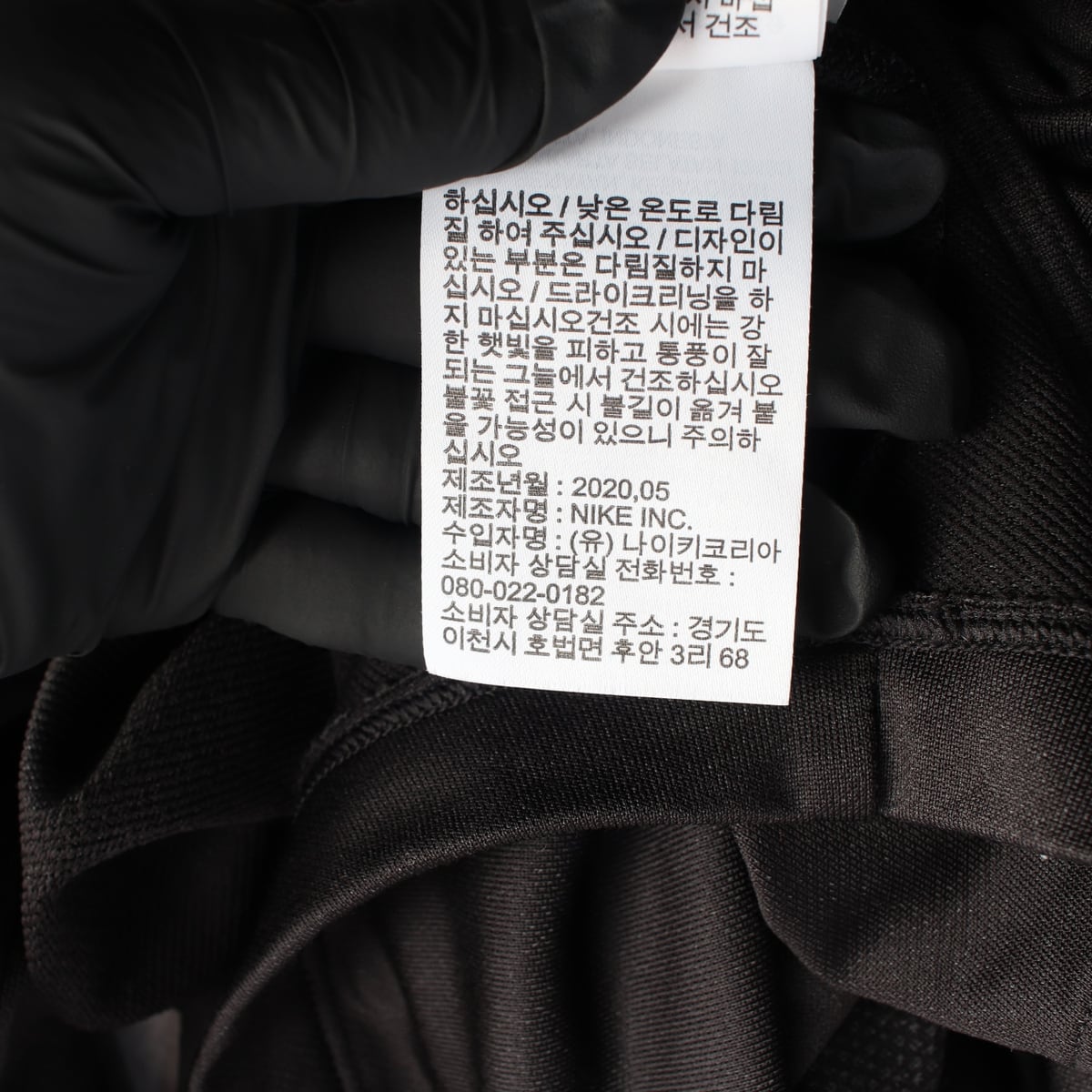 나이키 드라이핏 스트라이프 베이퍼 하프집 탑 긴팔 티셔츠 상세 이미지 6