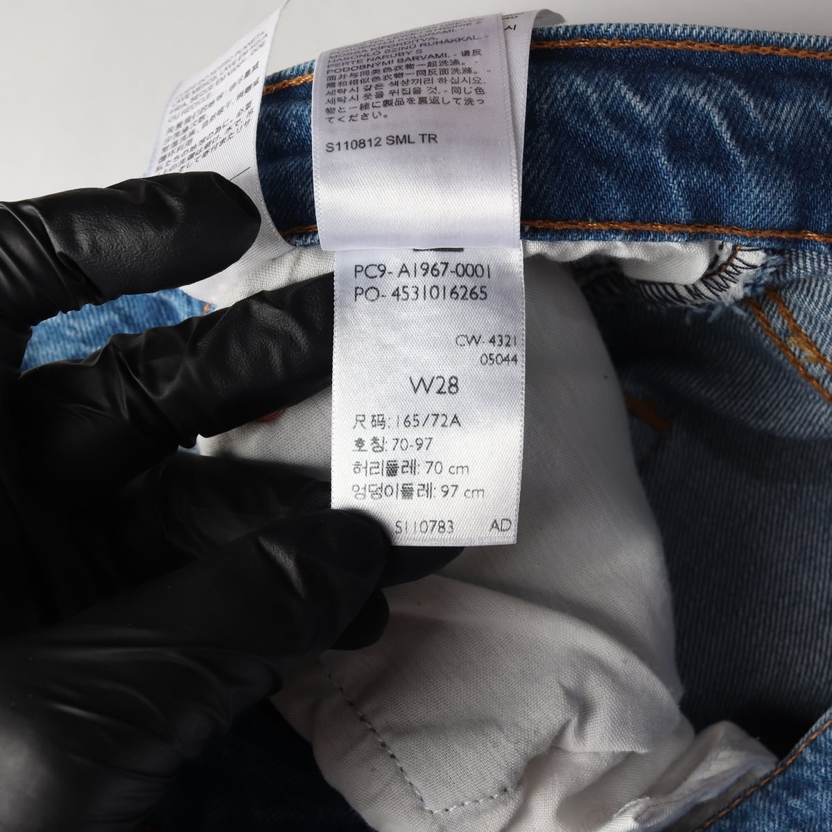 리바이스 21FW 립케이지 크롭 부츠컷 데님 팬츠 W28 상세 이미지 6