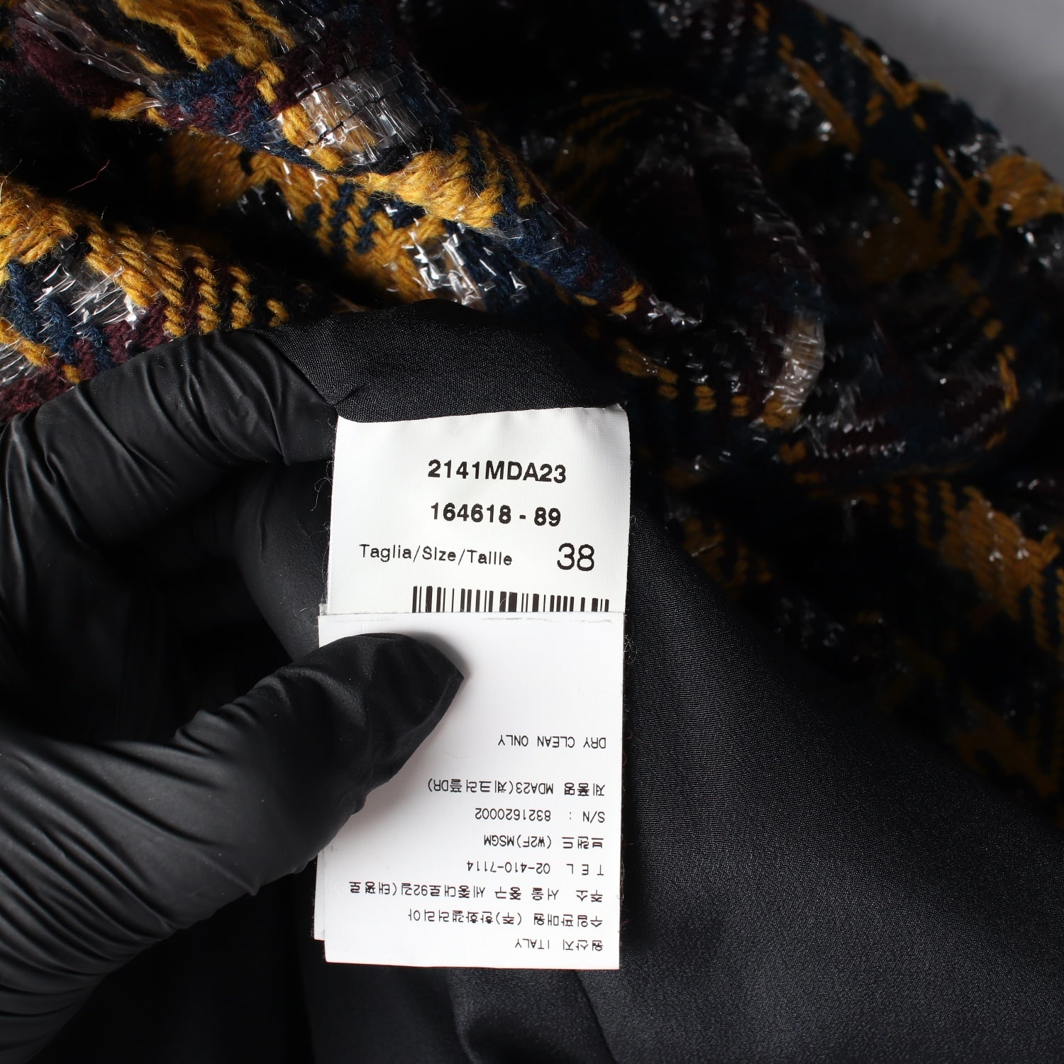 엠에스지엠 MSGM 체크 패턴 러플 울 슬리브리스 원피스 이미지 5