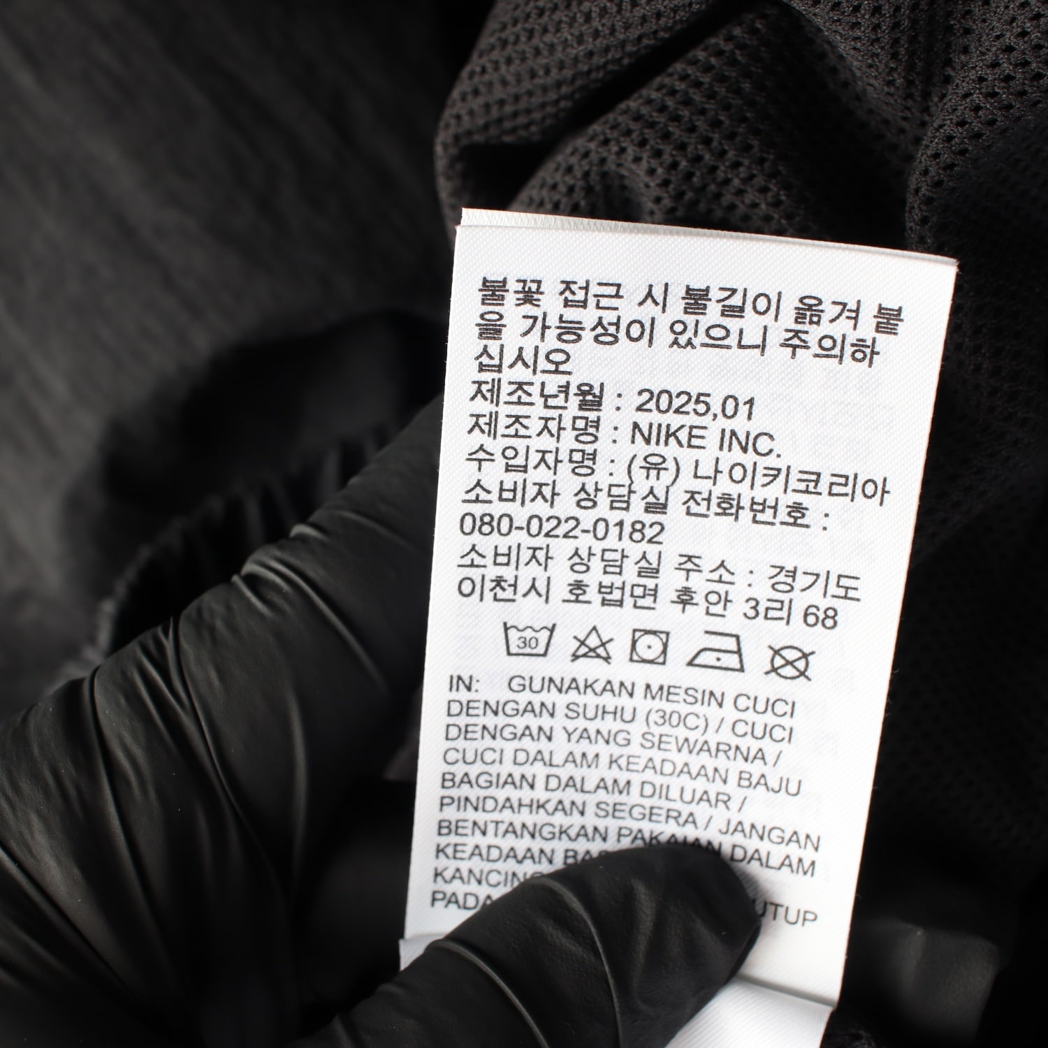 나이키 25SS 클럽 오버사이즈 우븐 트랙 재킷 바람막이 이미지 6