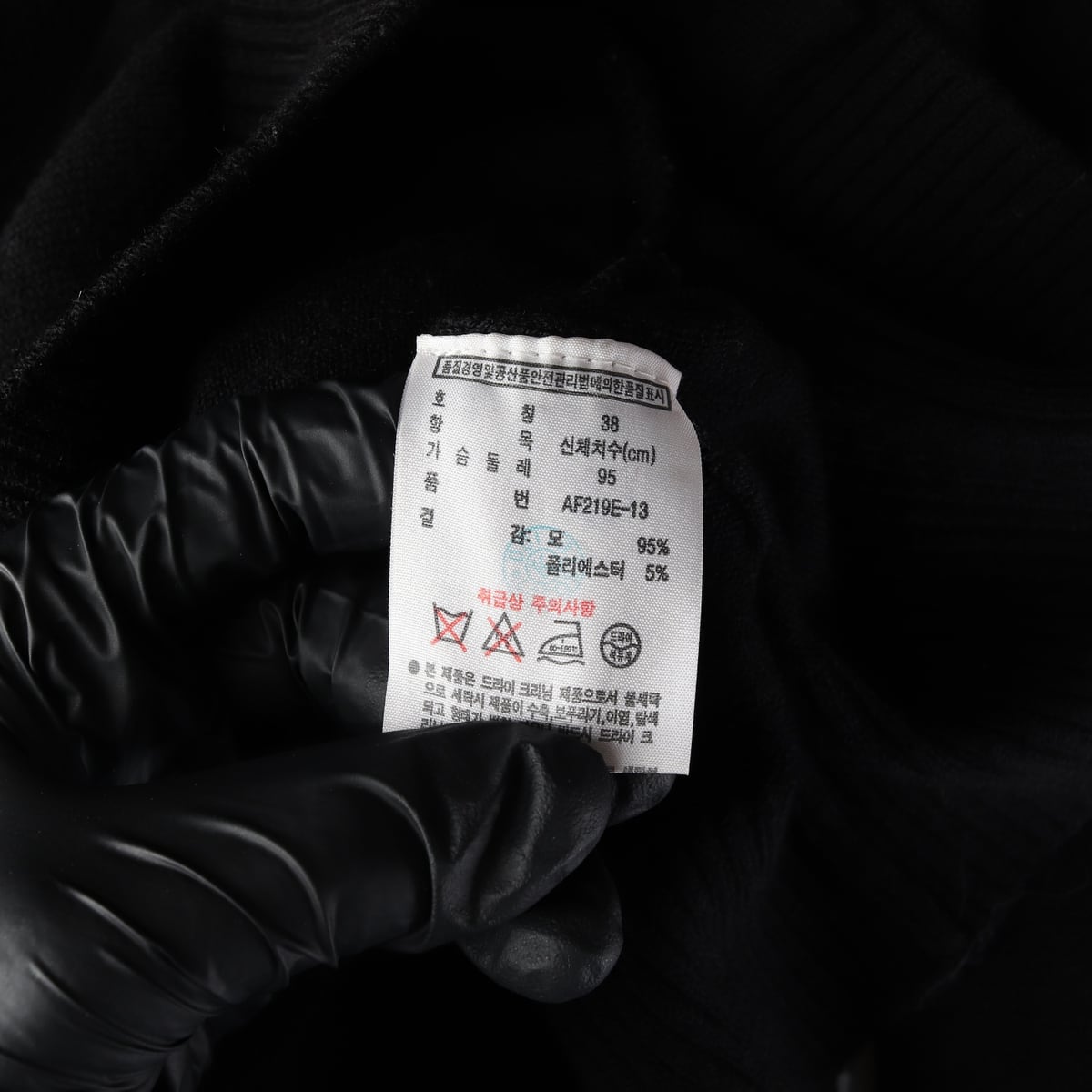 라코스테 울 블렌드 하이넥 엘보우 패치 집업 가디건 상세 이미지 4