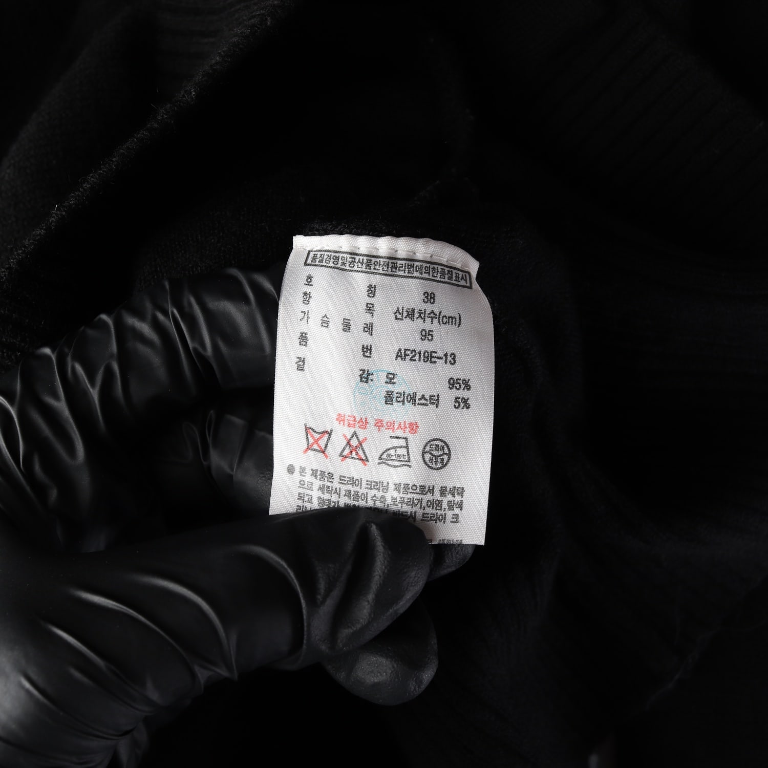 라코스테 울 블렌드 하이넥 엘보우 패치 집업 가디건 이미지 4