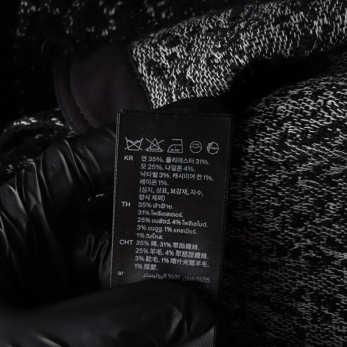 (새상품) 코스 24FW 트위드 패턴 코튼 울 블렌드 셔츠 재킷 상세 이미지 4