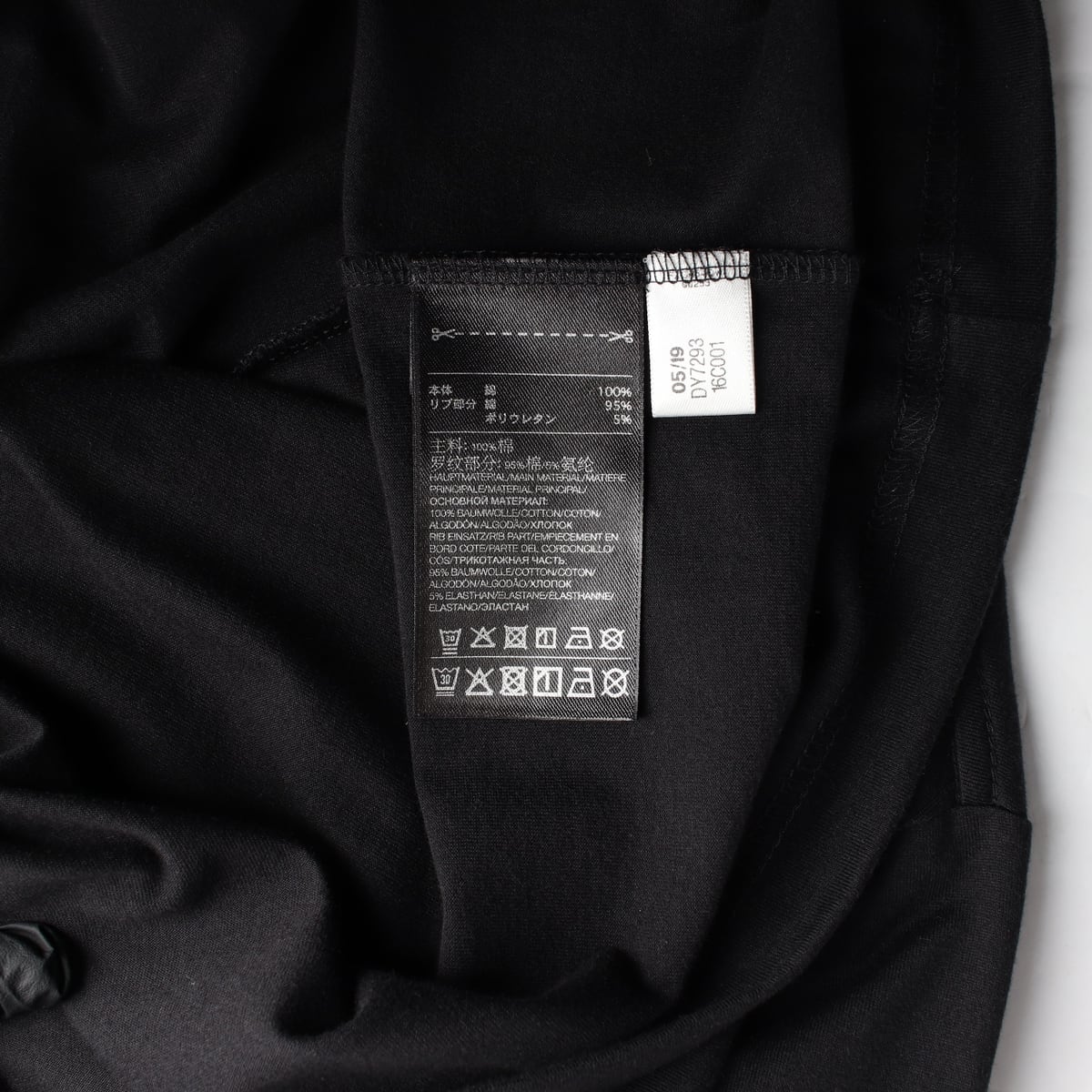 와이쓰리 Y-3 로고 프린트 코튼 롱 슬리브 긴팔 티셔츠 상세 이미지 4