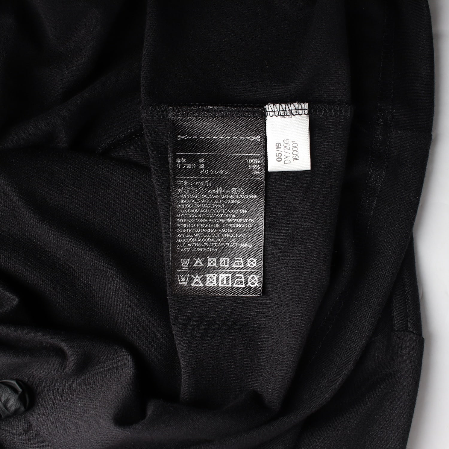 와이쓰리 Y-3 로고 프린트 코튼 롱 슬리브 긴팔 티셔츠 이미지 4