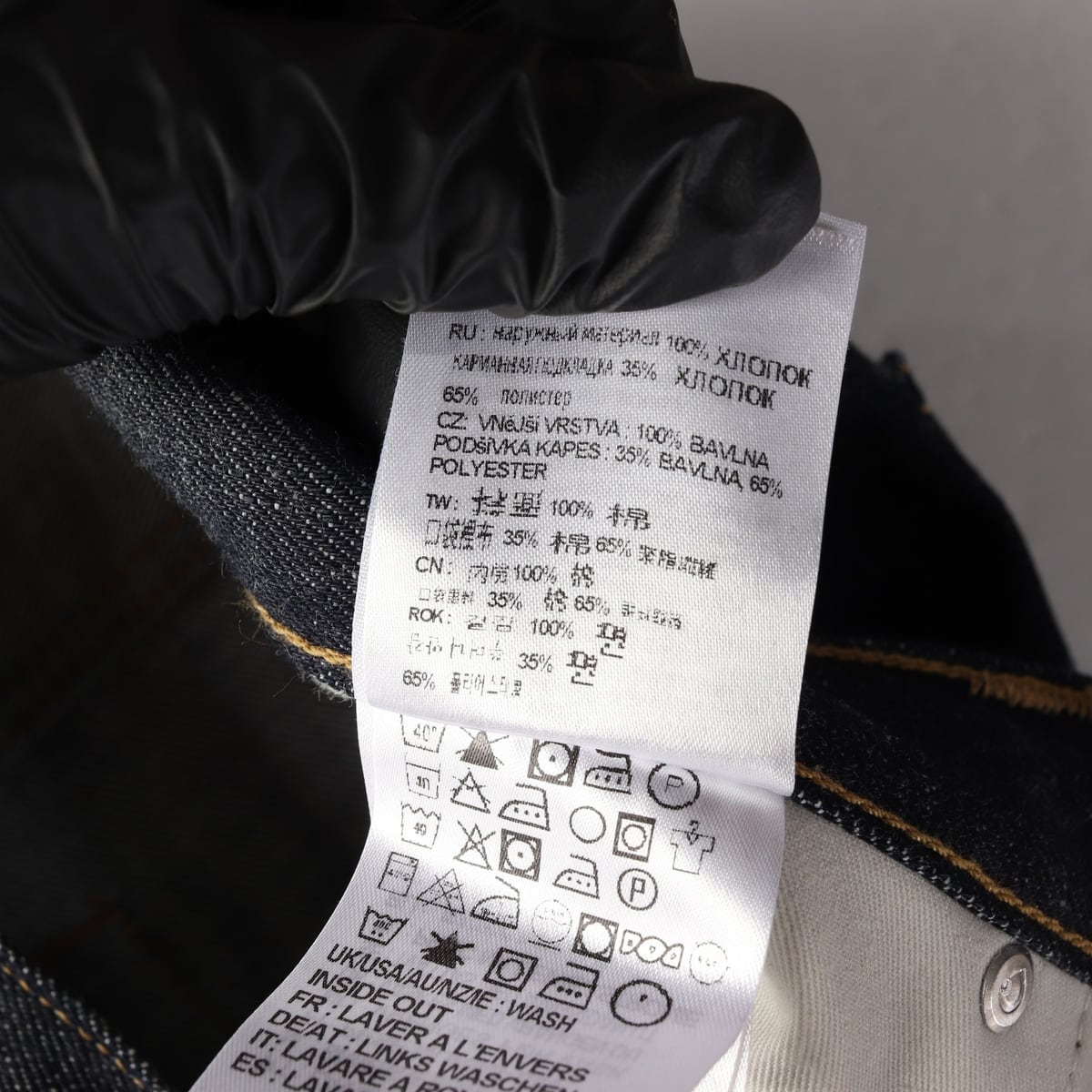 칼하트 오클랜드 스트레이트 코튼 데님 팬츠 생지 청바지 W31 상세 이미지 4
