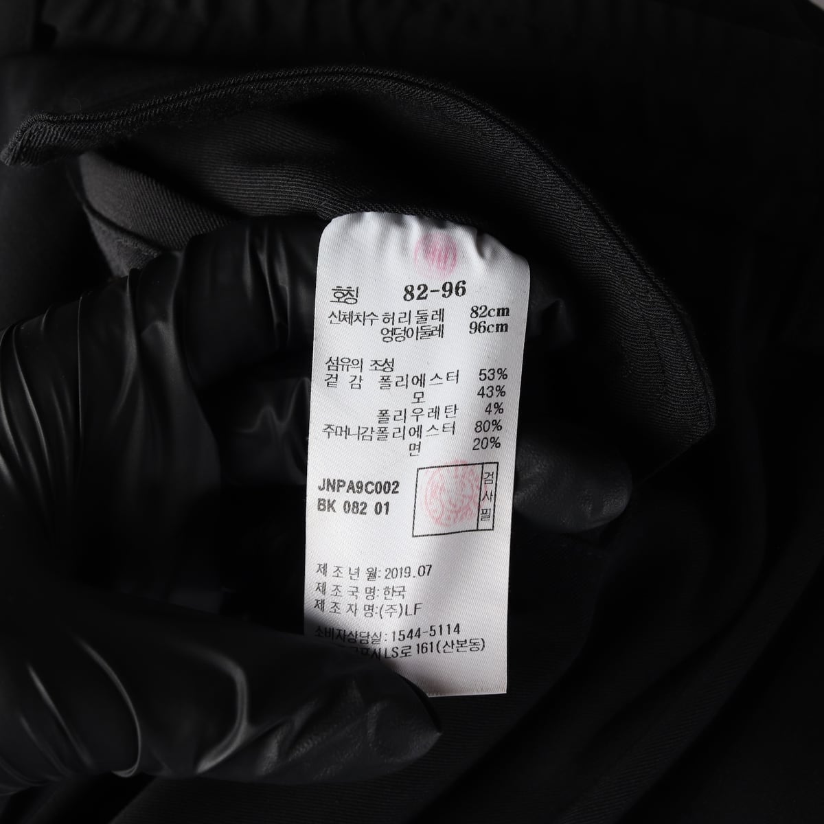 질스튜어트 울 블렌드 카고 조거 팬츠 상세 이미지 4