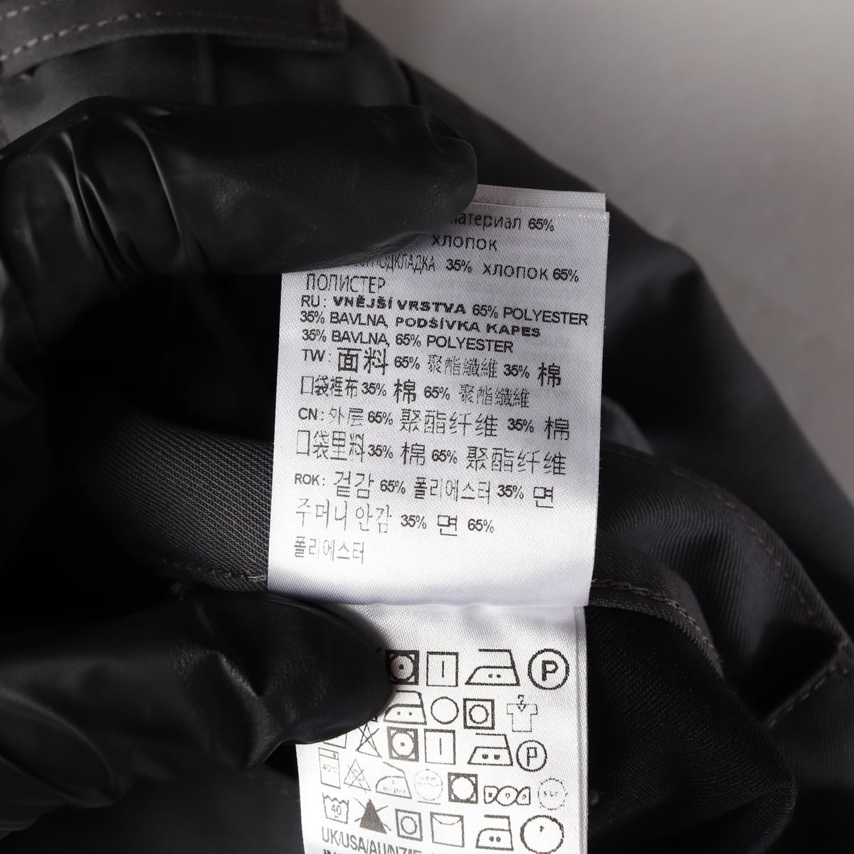 칼하트 WIP 스테이션 팬츠 치노 워크 팬츠 그레이 W31 상세 이미지 4