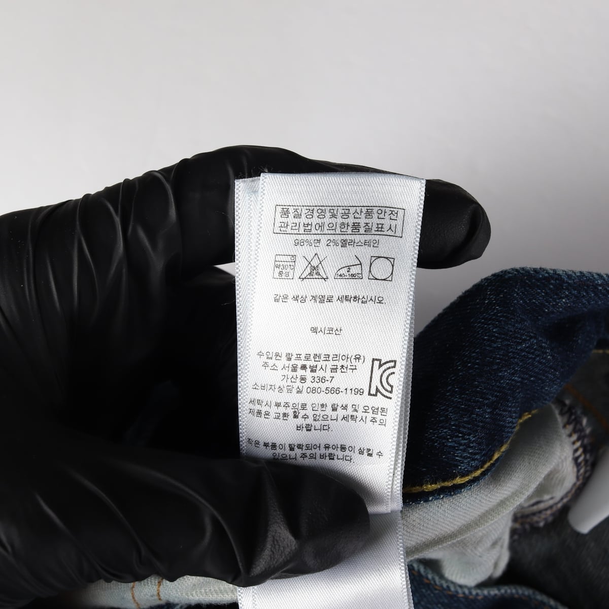 폴로 랄프 로렌 스트레이트핏 워싱 데님팬츠 청바지 W32 상세 이미지 5