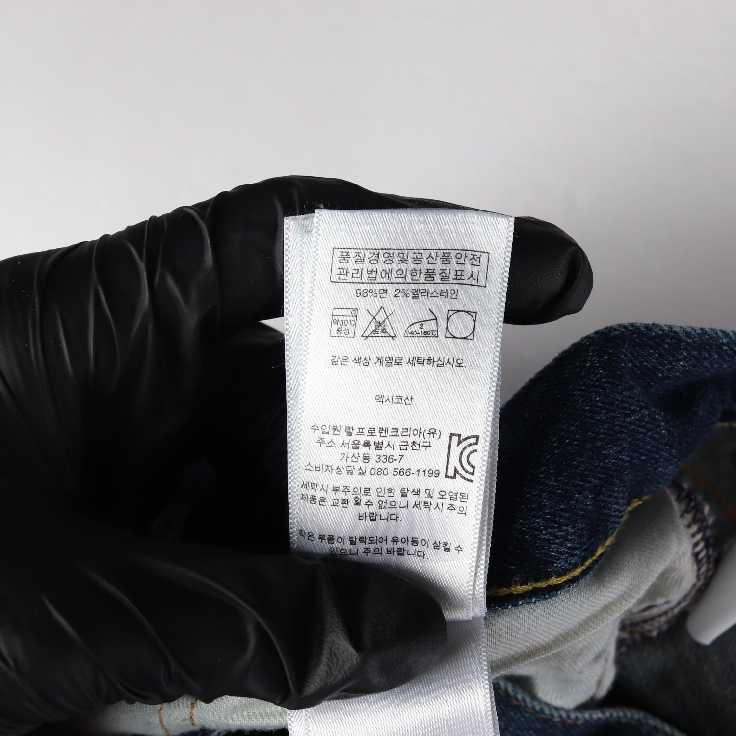 폴로 랄프 로렌 스트레이트핏 워싱 데님팬츠 청바지 W32 이미지 5