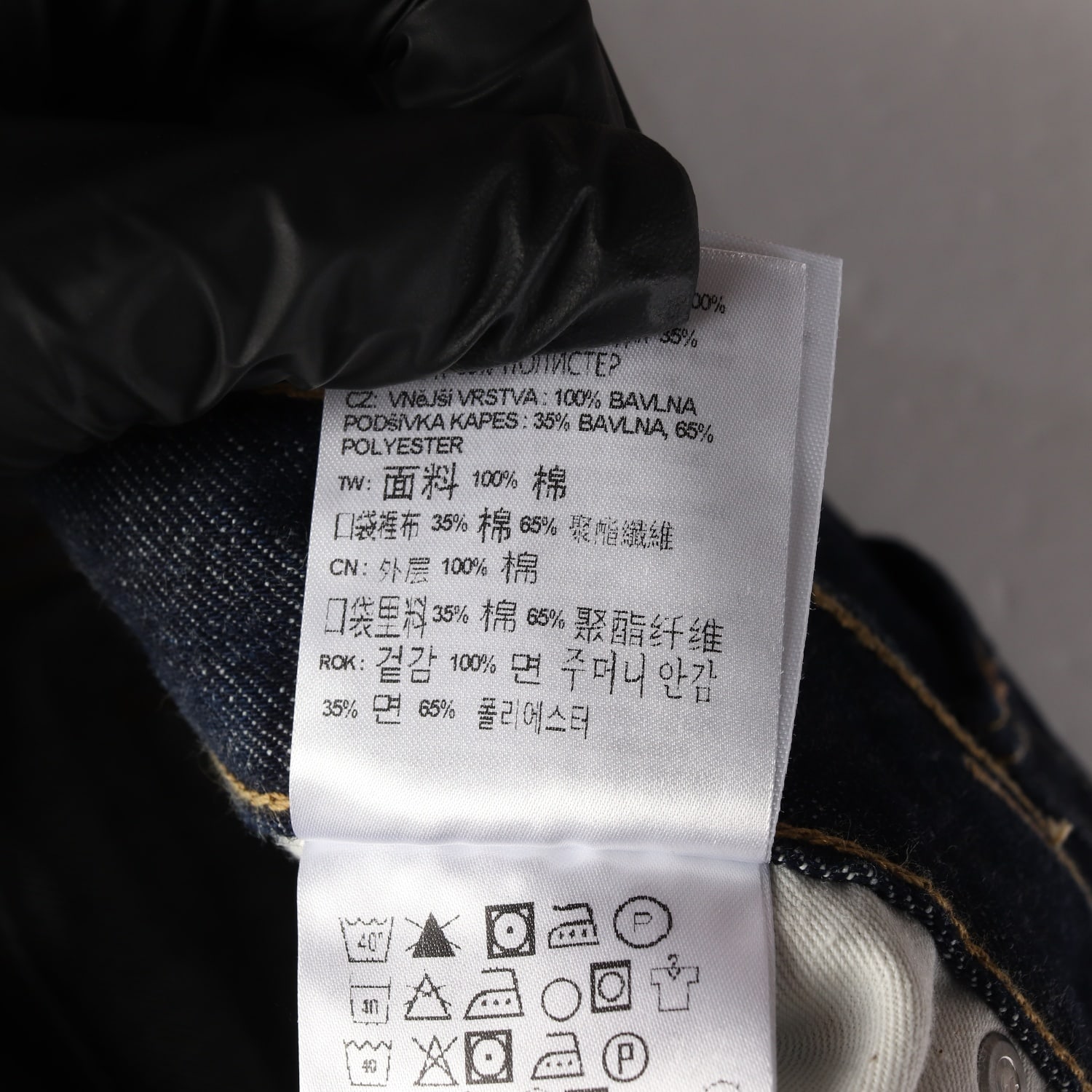 칼하트 WIP 오클랜드 스트레이트핏 데님 팬츠 생지 청바지 W32 이미지 4