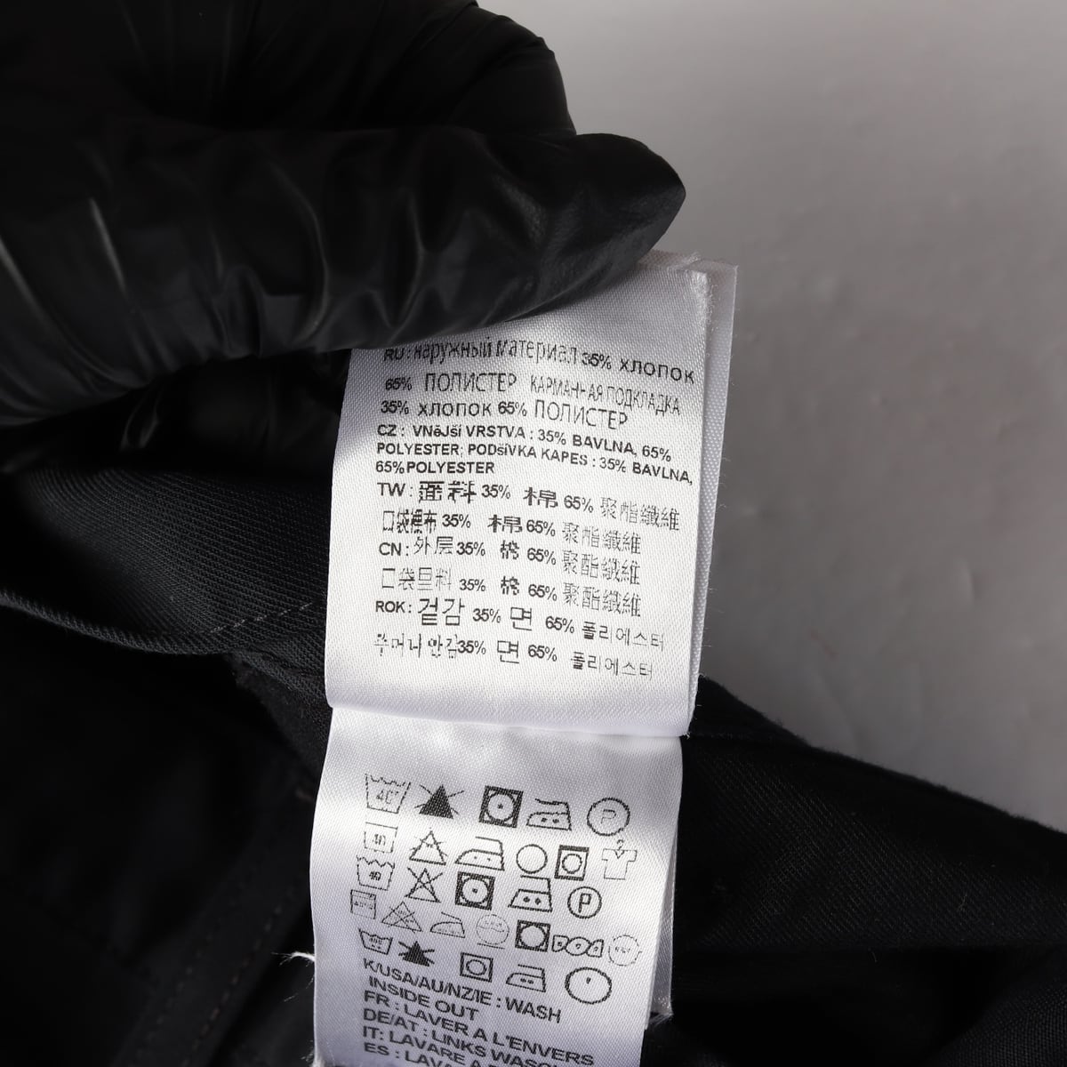 칼하트 스테이션 팬츠 코튼 혼방 치노팬츠 W31 상세 이미지 4