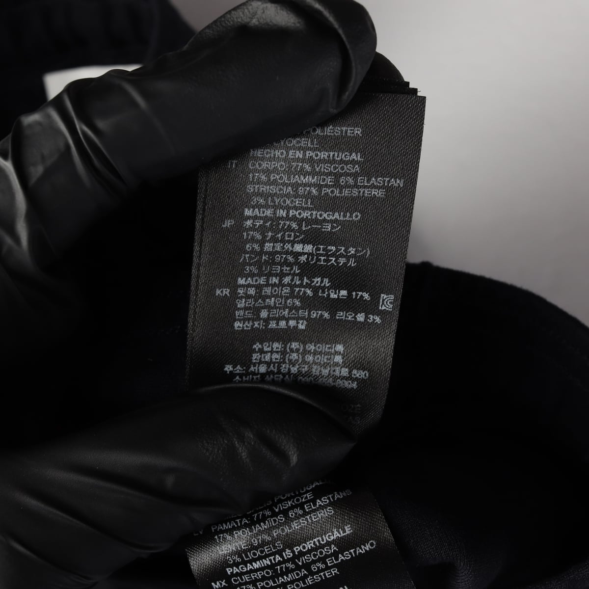 산드로 사이드 스트라이프 트레이닝 트랙 팬츠 상세 이미지 5