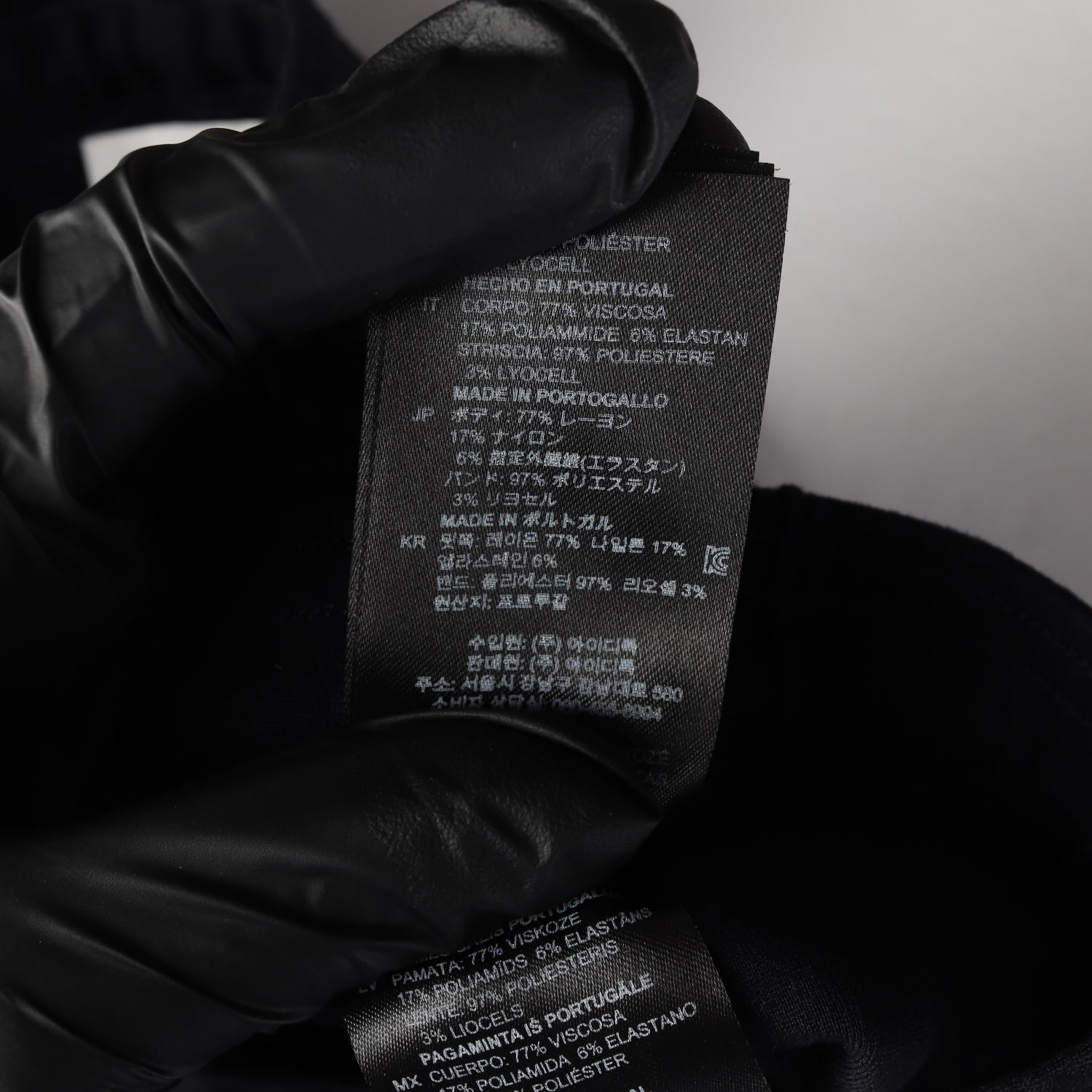 산드로 사이드 스트라이프 트레이닝 트랙 팬츠 이미지 5