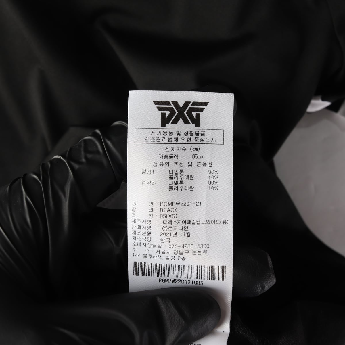 피엑스지 PXG 골프 22SS 슬림핏 카라티 반팔 티셔츠 상세 이미지 4