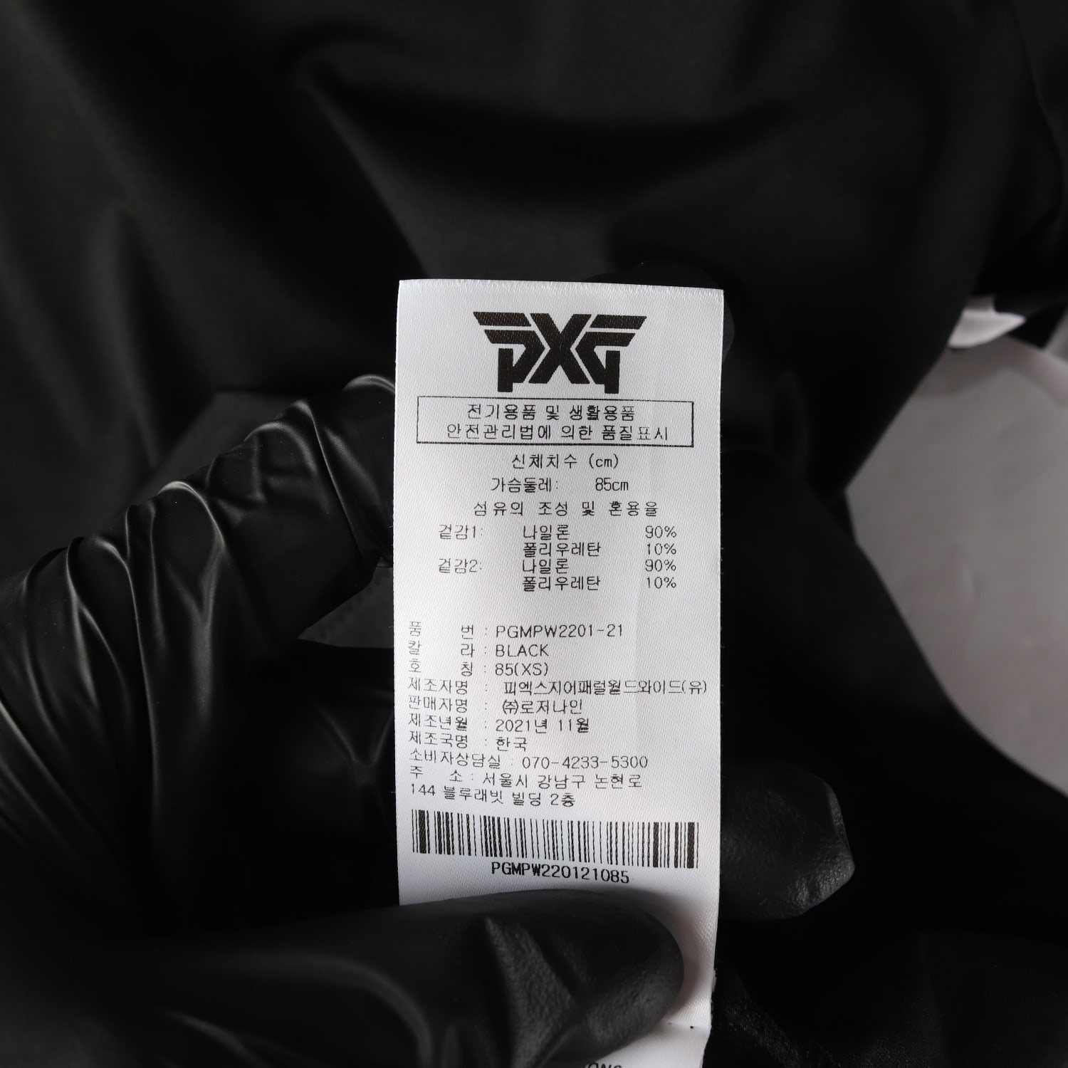 피엑스지 PXG 골프 22SS 슬림핏 카라티 반팔 티셔츠 이미지 4