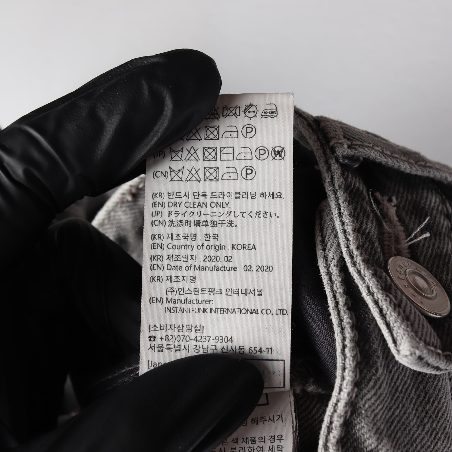 인스턴트펑크 빈티지 워싱 코튼 스트레이트 데님팬츠 이미지 5
