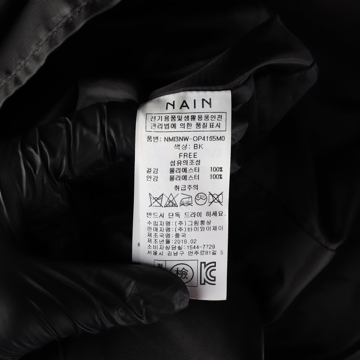 아틀리에 나인 더블 브레스트 플리츠 원피스 상세 이미지 4