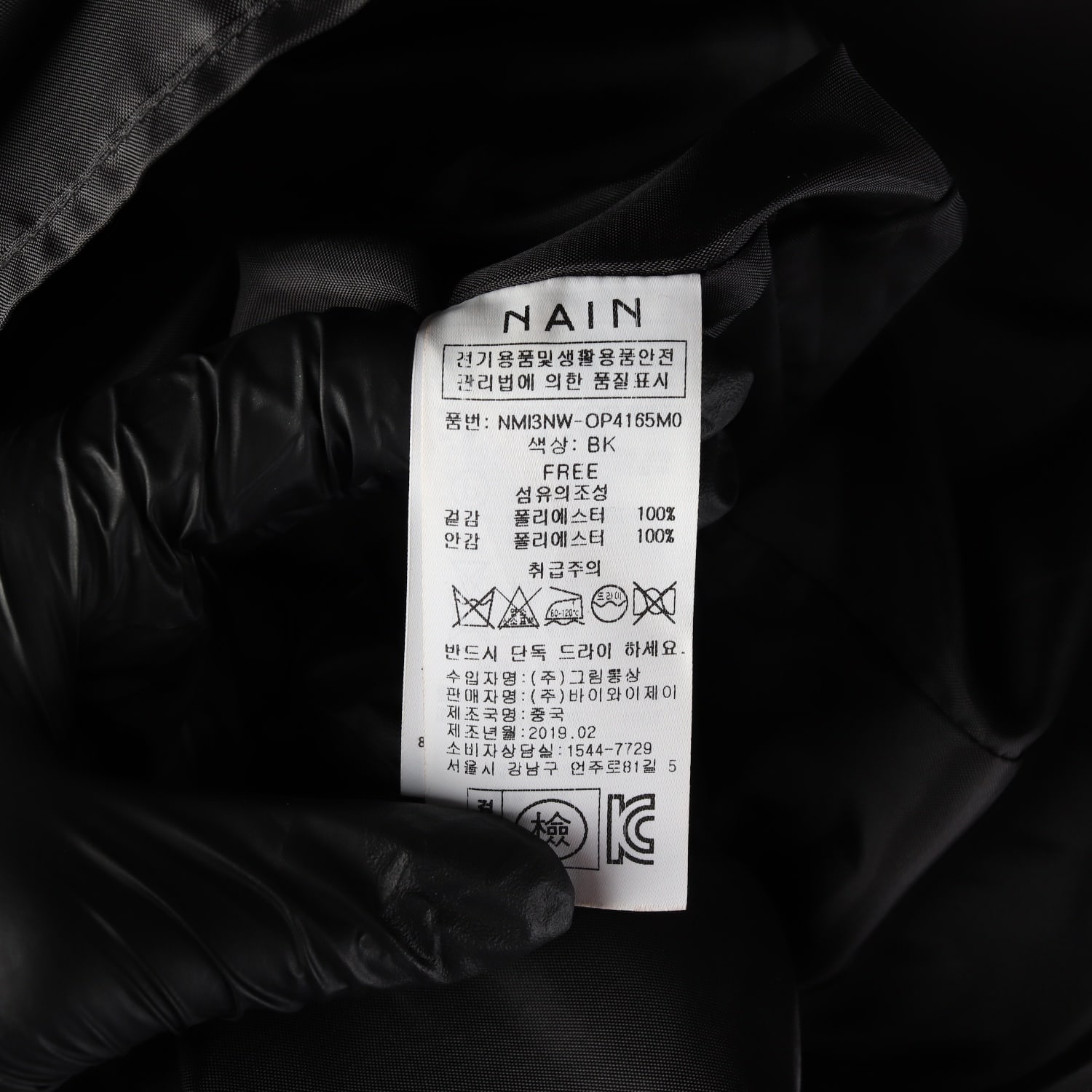 아틀리에 나인 더블 브레스트 플리츠 원피스 이미지 4