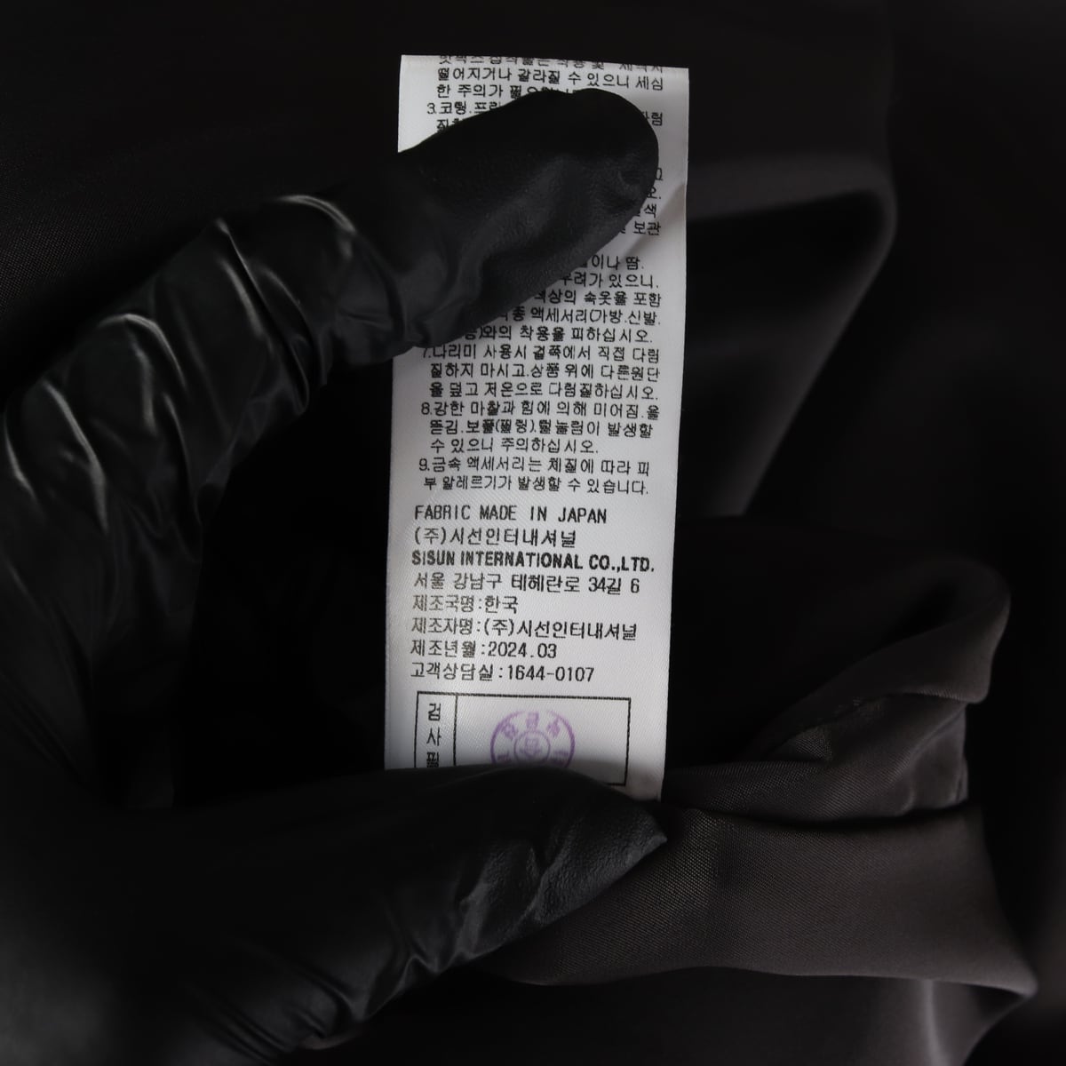 미샤 24SS 백 드레이프 울 혼방 롱 원피스 상세 이미지 5